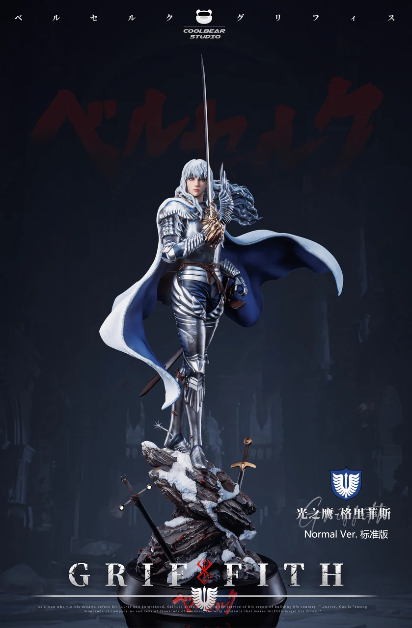 Berserk - Griffith | 1:4 Resin Statue | by Coolbear Studio