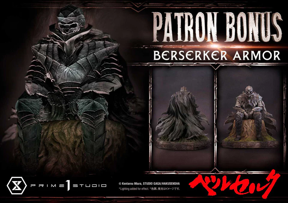 Berserk - Guts VS Grunbeld in Apostle Form | Resin Statue | by Prime 1 Studio - Image 6