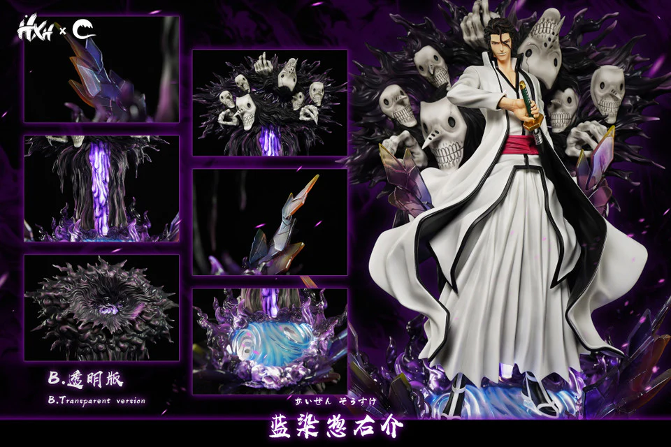 Bleach - Aizen Sousuke | 1:6 Resin Statue | by HXHENG × CHENG Studio - Image 3