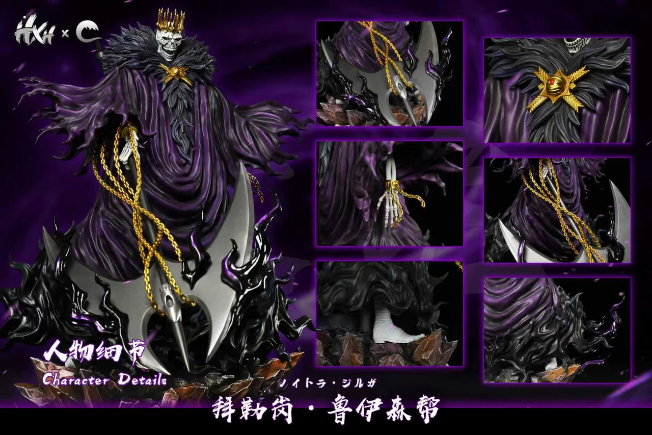 Bleach - Baraggan Louisenbairn | 1:6 Resin Statue | by HXHENG × CHENG - Image 4