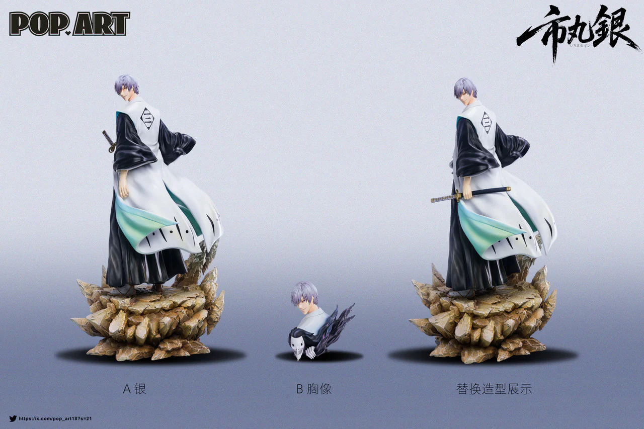Bleach - Ichimaru Gin | 1:6 Resin Statue | by POP.ART Studio - Image 9