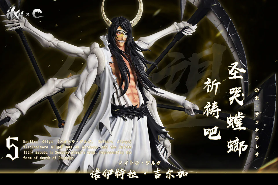 Bleach - Nnoitra Gilga | 1:6 Resin Statue | by HXHENG × CHENG Studio - Image 5