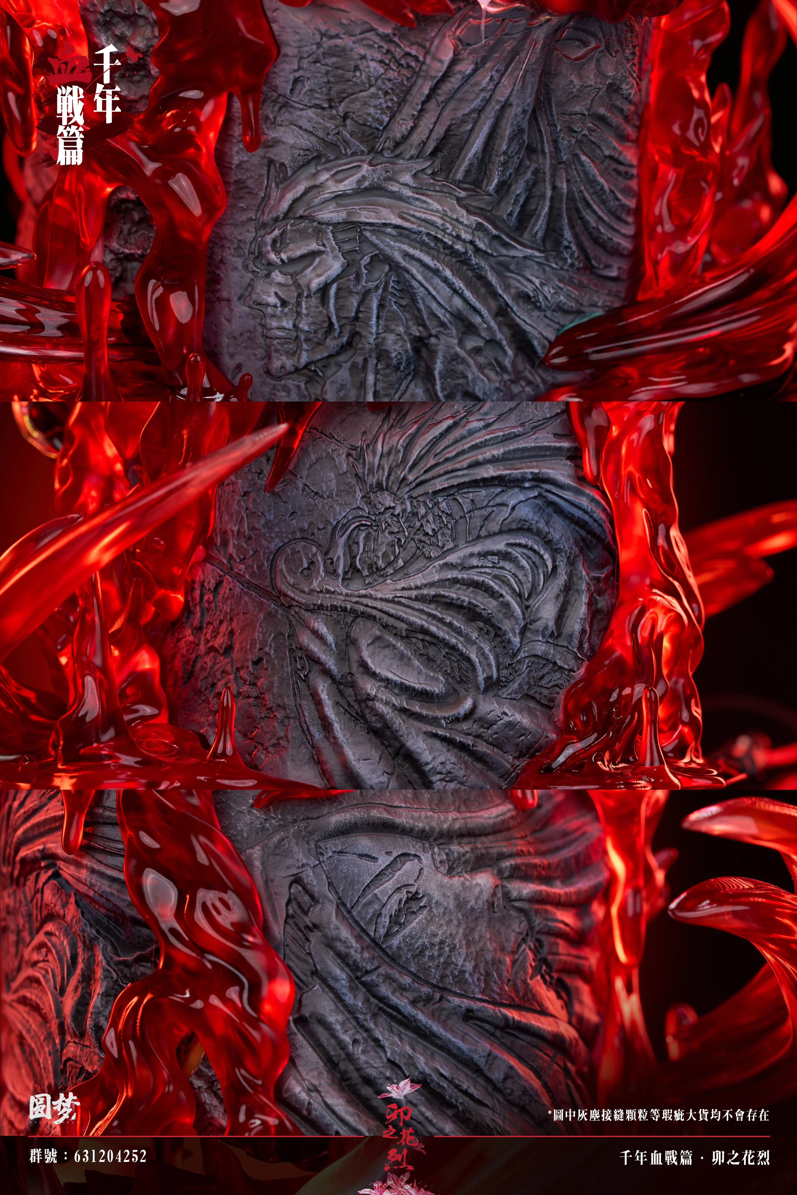 Bleach - Unohana Retsu | 1:6 Resin Statue | von Niren Studio x Immortal YuanMeng Studio - Image 8