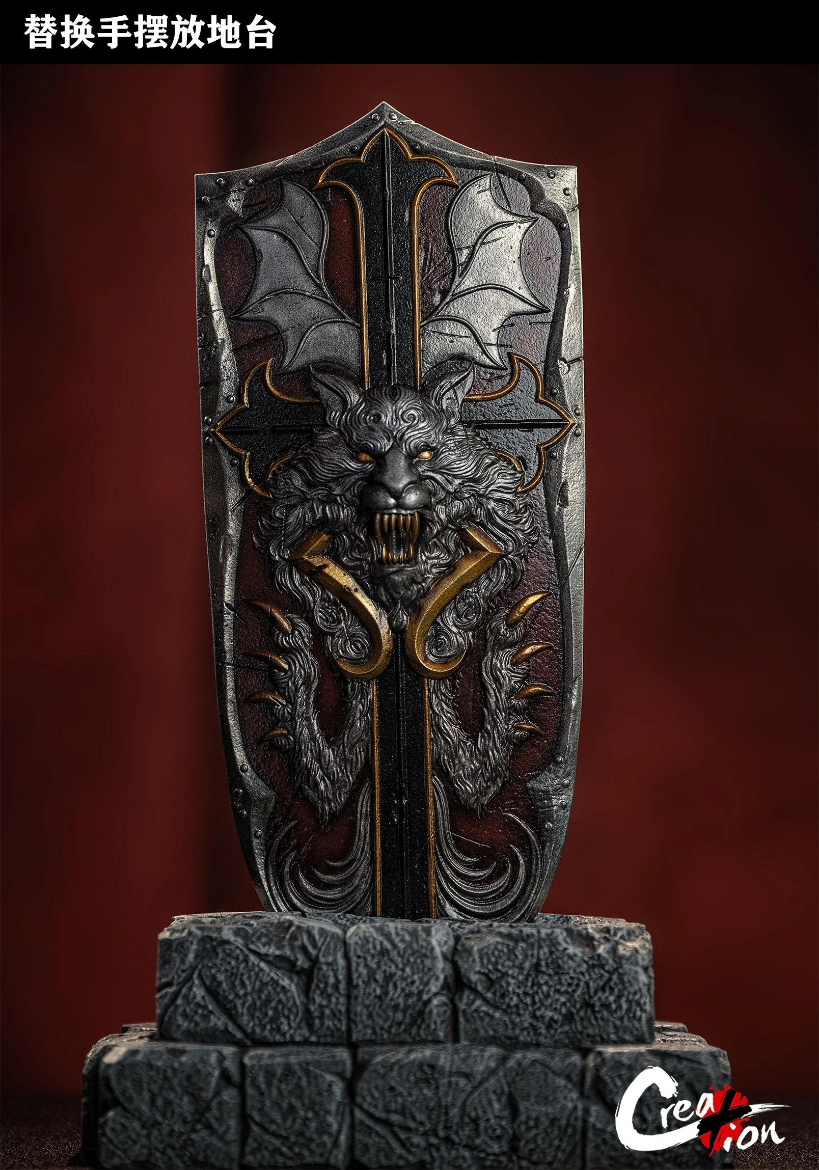 Castlevania - Alucard | 1:4 Resin Statue | von Creation Studio - Image 7