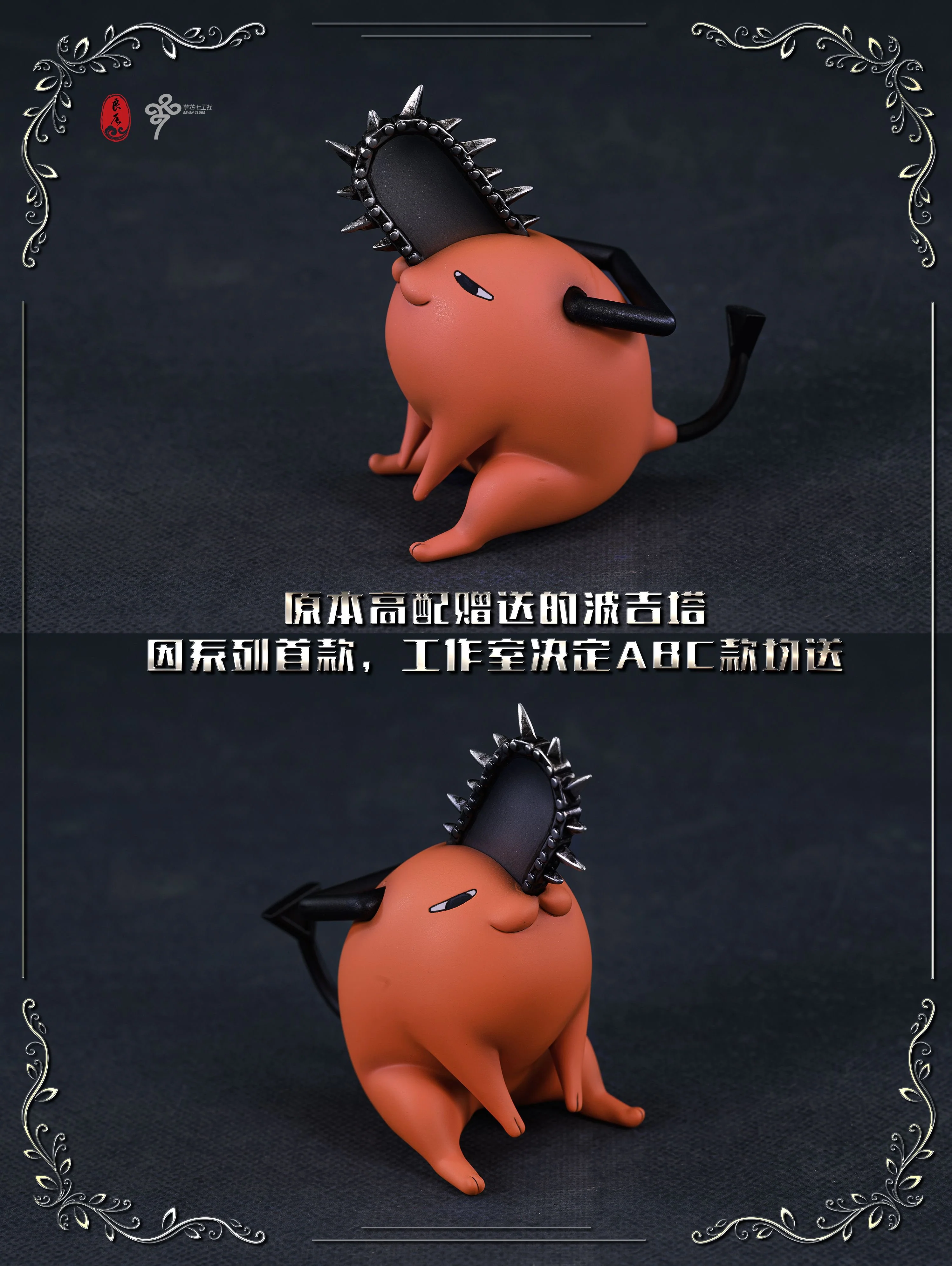 Chainsaw Man - Makima | 1:4 Resin Statue | von LC Studio - Image 11