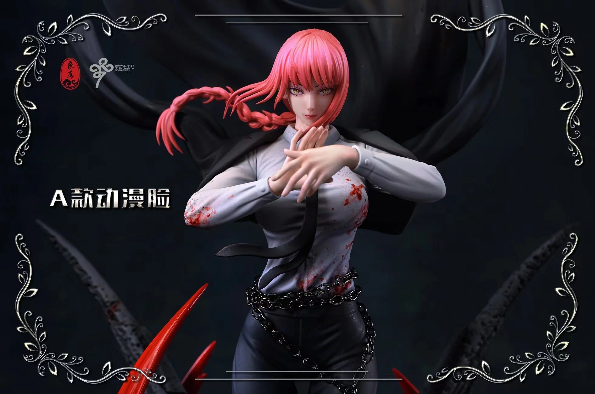 Chainsaw Man - Makima | 1:4 Resin Statue | von LC Studio - Image 9