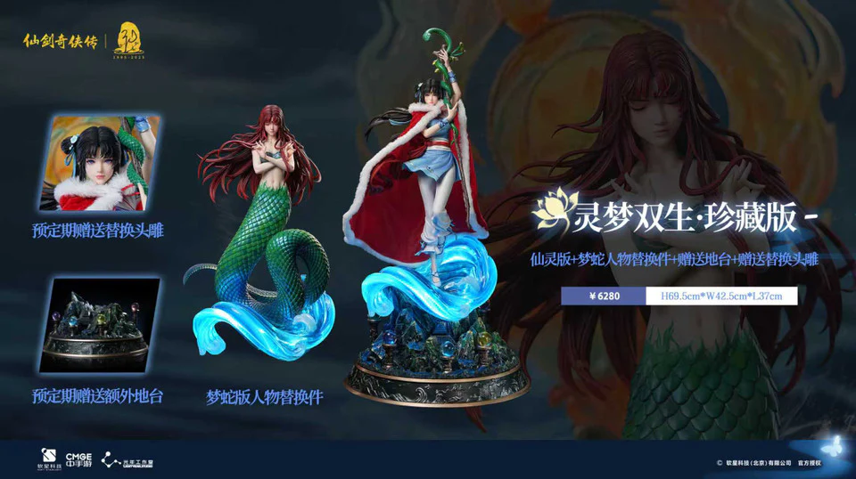 Chinese Paladin: Sword and Fairy - Zhao Ling Er | 1:4 Resin Statue | by Light Year Studio - Image 3