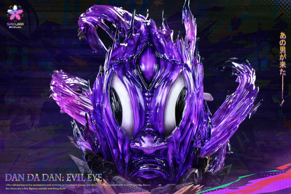 Dandadan - Evil Eye | Resin Statue | by Sakura Studio - Image 10