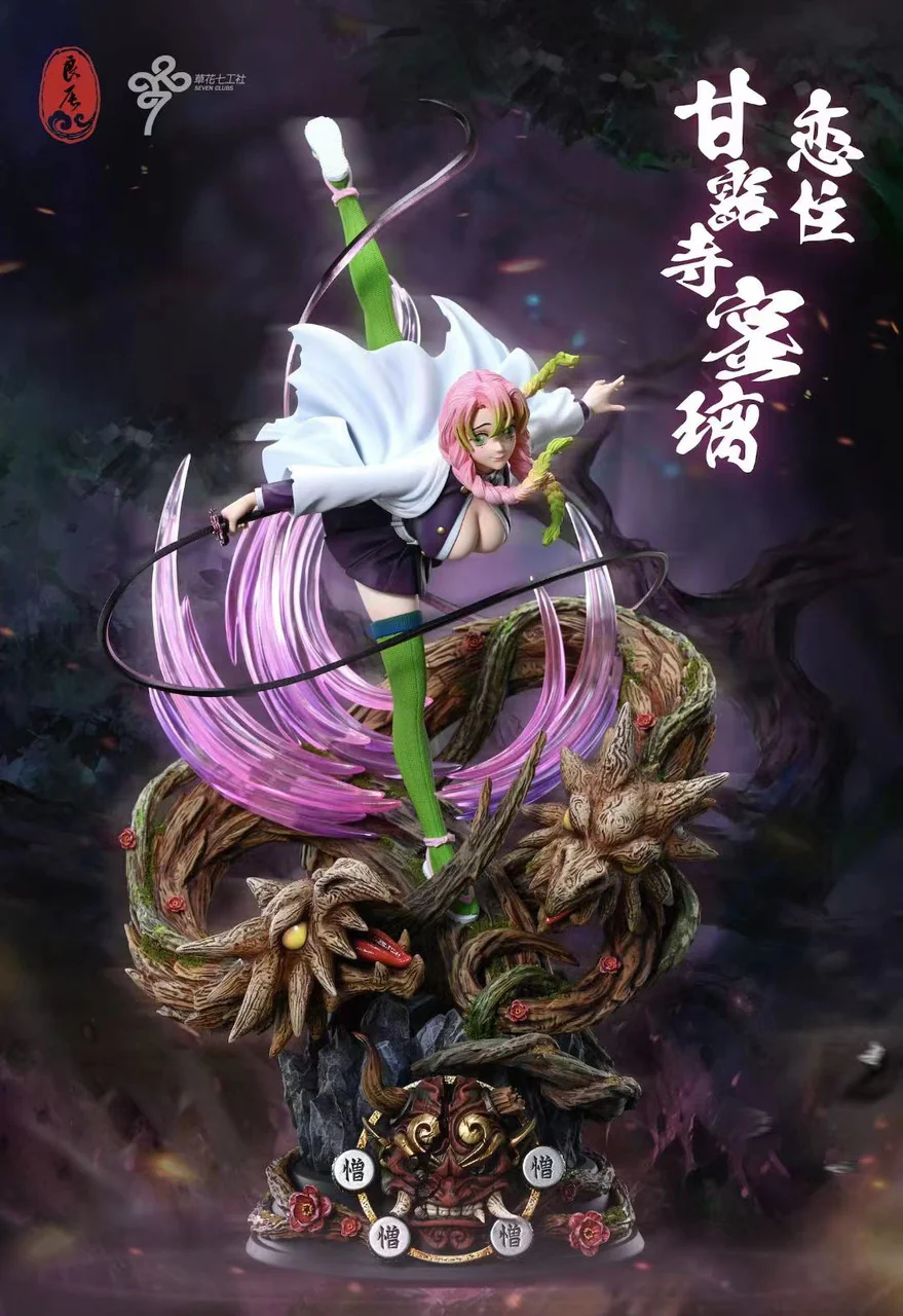 Demon Slayer - Mitsuri Kanroji | 1:6 Resin Statue | von LC Studio