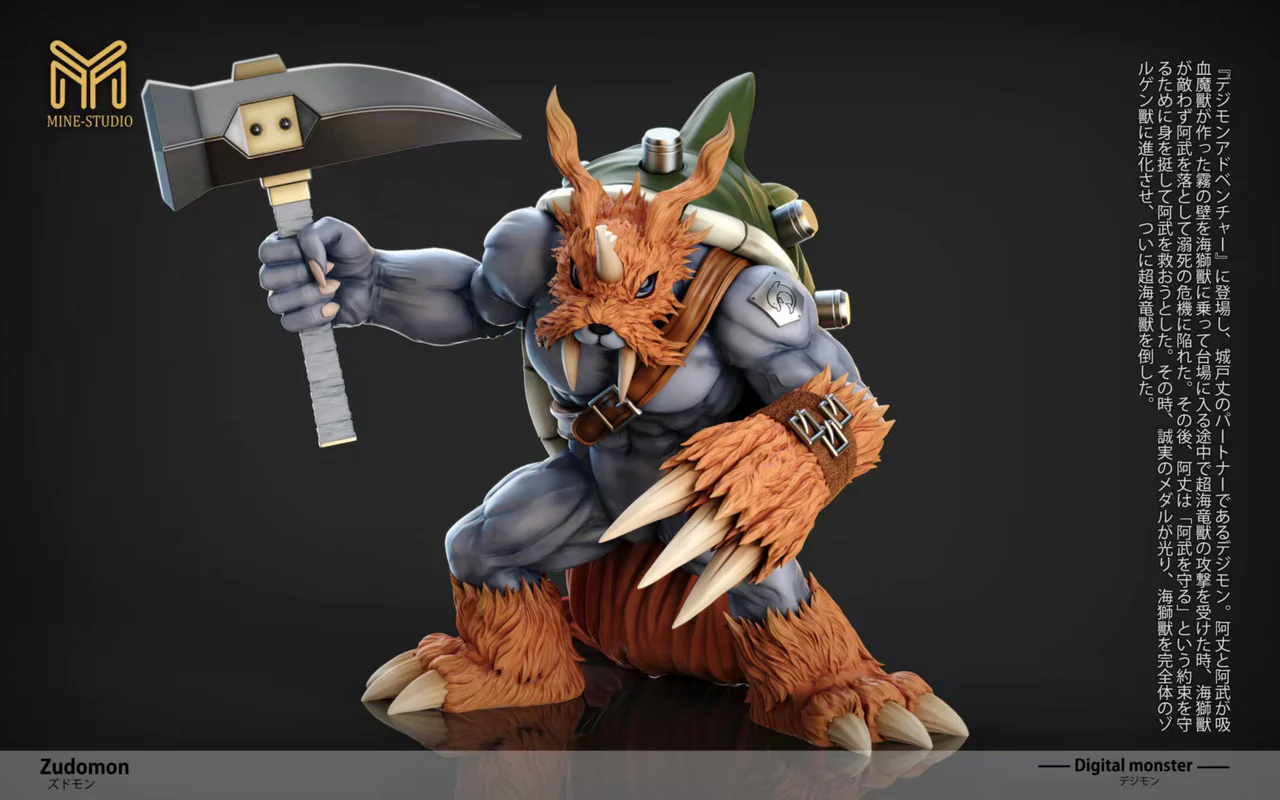 Digimon - Zudomon | Resin Statue | by Mine Studio - Image 3