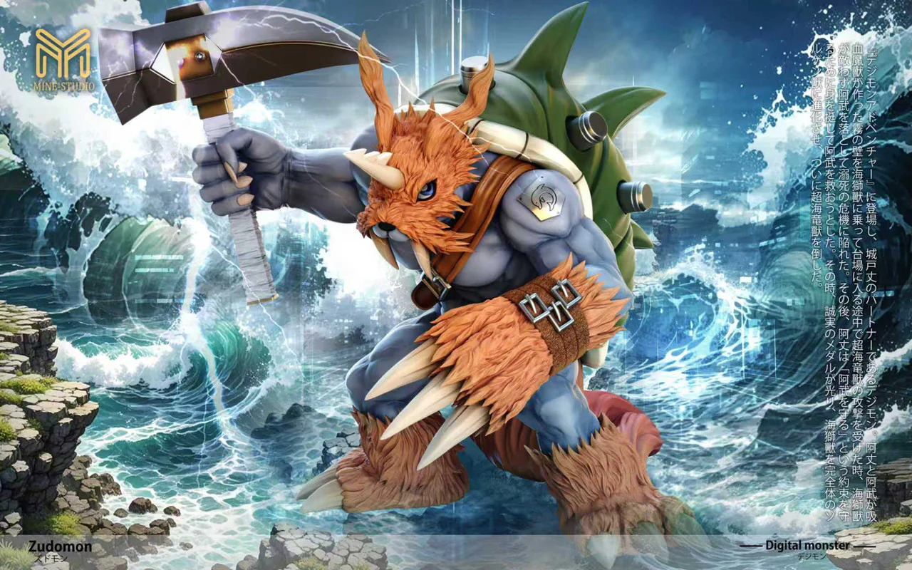 Digimon - Zudomon | Resin Statue | by Mine Studio - Image 5