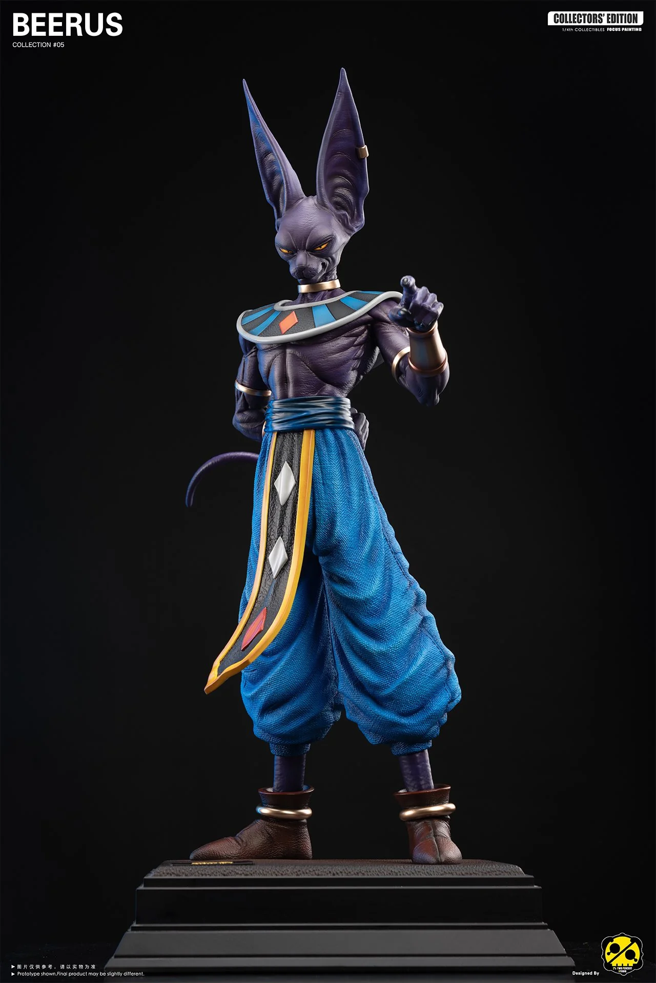 Dragon Ball - Beerus | 1:1 Resin Statue | von 2% Studio - Image 4