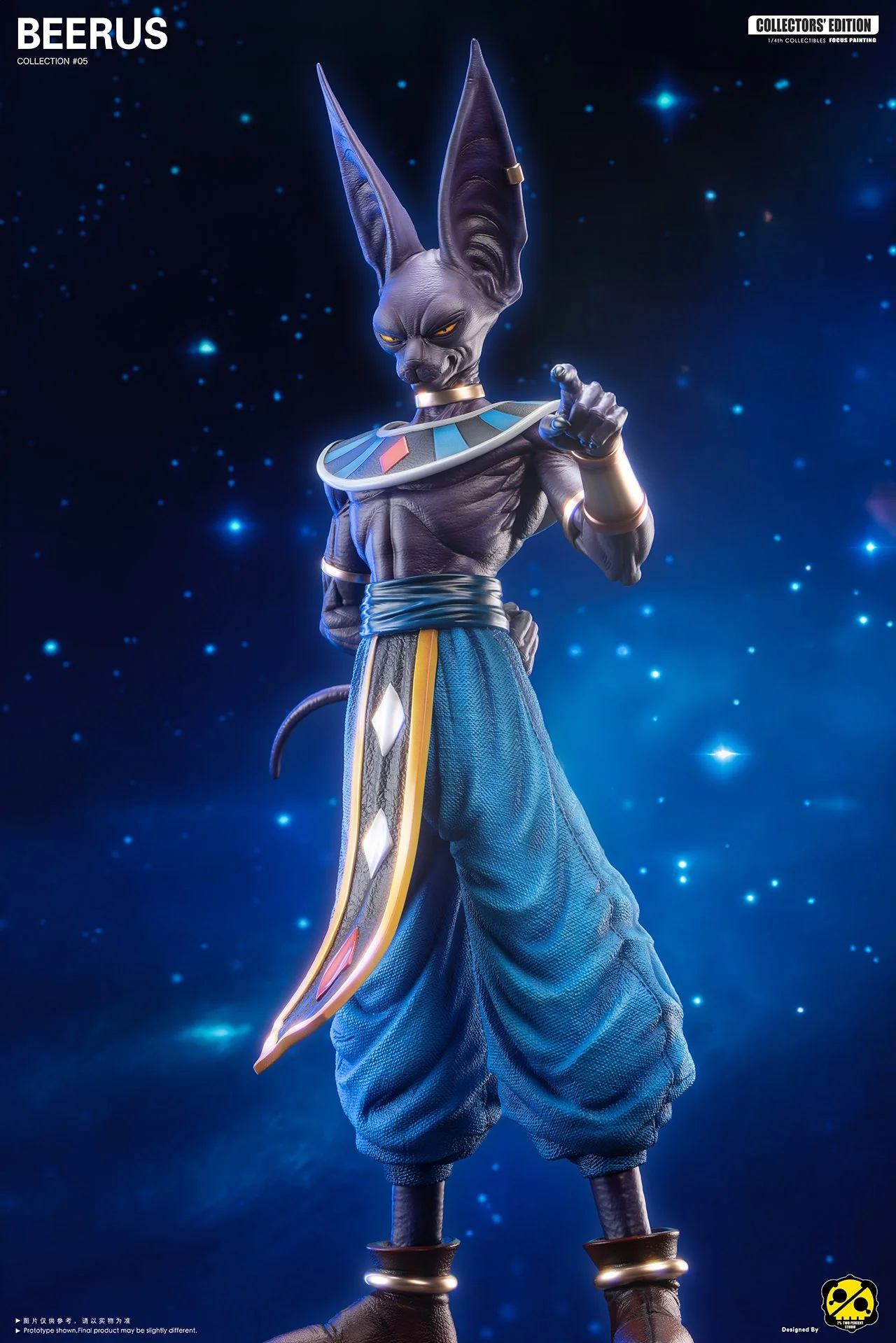 Dragon Ball - Beerus | 1:1 Resin Statue | von 2% Studio - Image 6