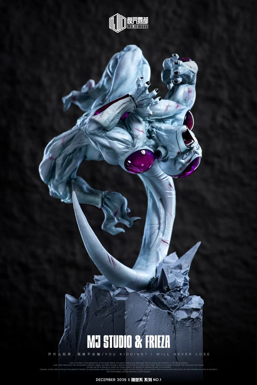 Dragon Ball - Frieza | 1:6 Resin Statue | by MJWD Studio - Image 3