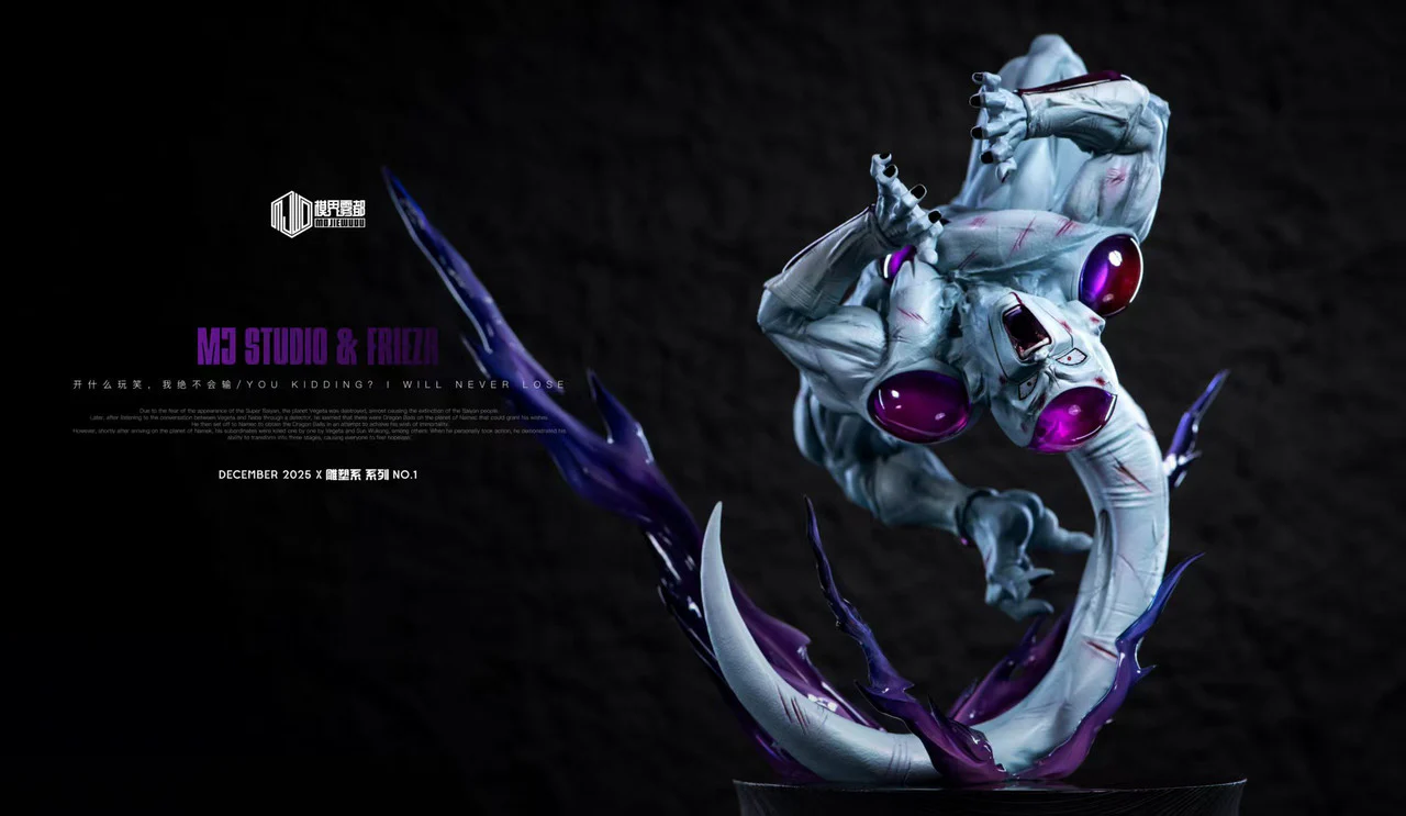Dragon Ball - Frieza | 1:6 Resin Statue | by MJWD Studio - Image 5