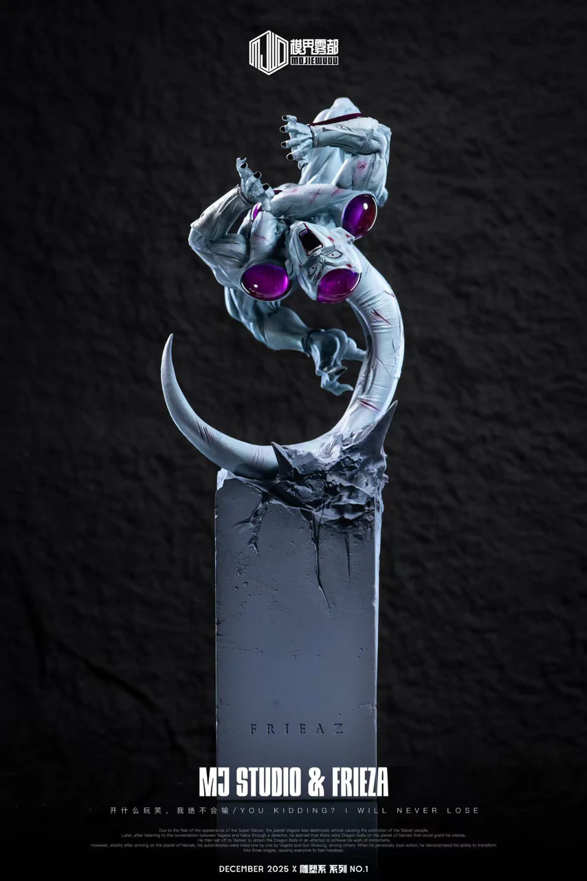 Dragon Ball - Frieza | 1:6 Resin Statue | by MJWD Studio - Image 6