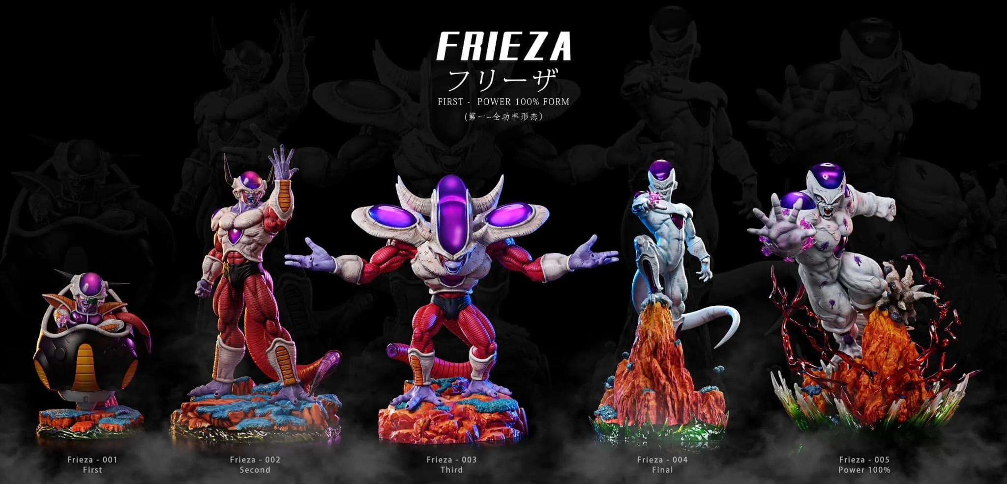 Dragon Ball – Frieza | 1:6 Resin Statue | von DIM Studio - Image 5