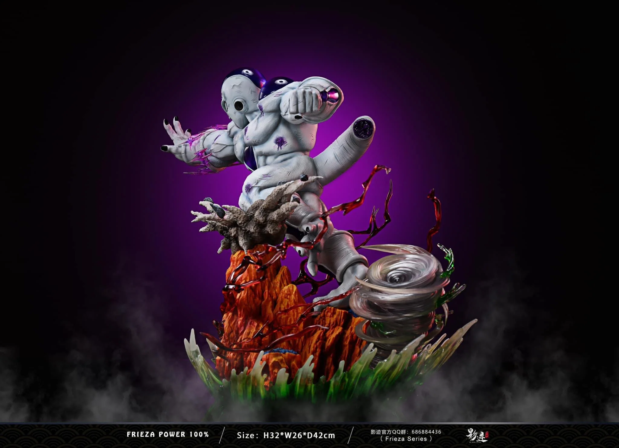 Dragon Ball – Frieza | 1:6 Resin Statue | von DIM Studio - Image 9