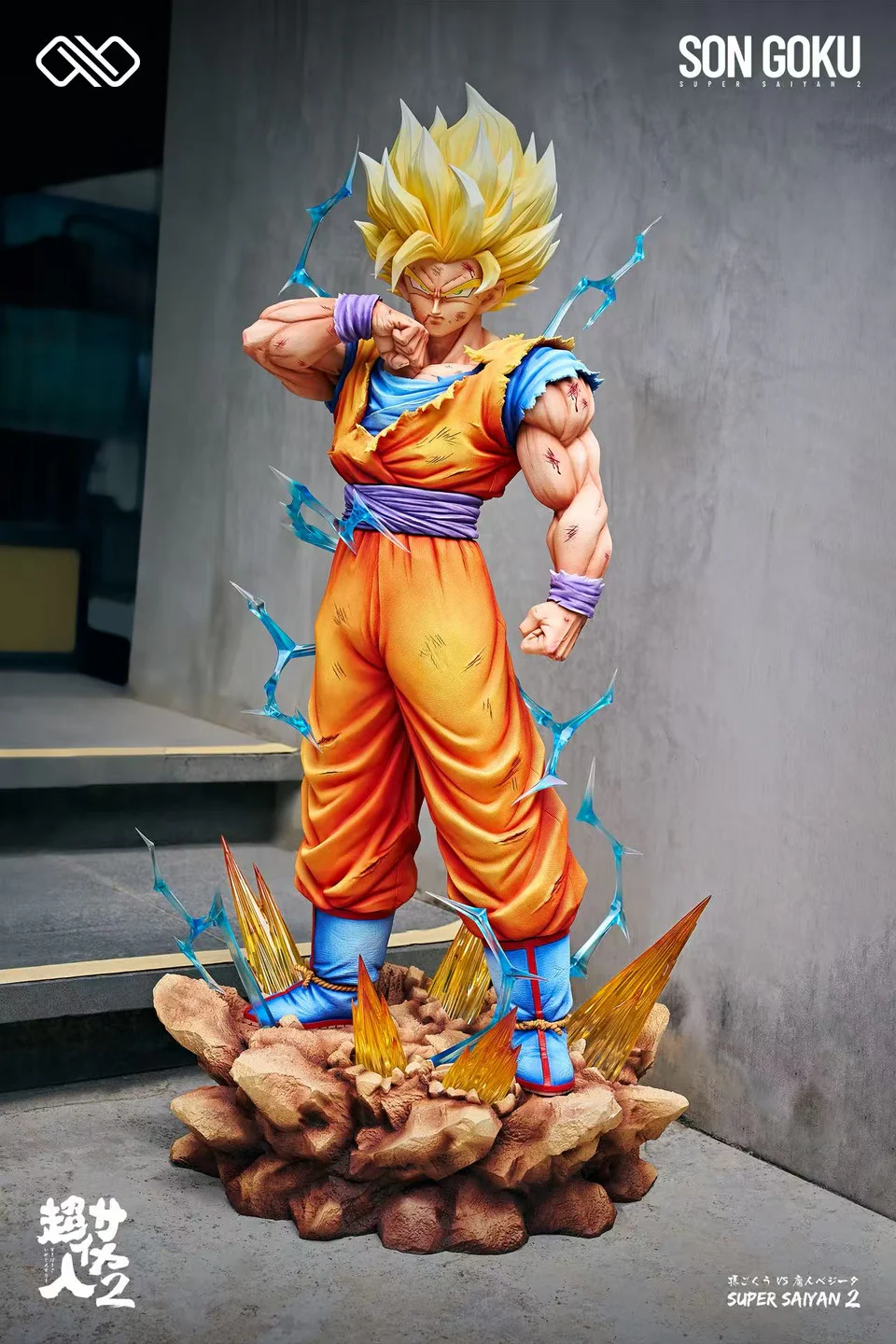 Dragon Ball - SS2 Goku | 1:4/1:2 Resin Statue | by Infinite Studio - Image 5