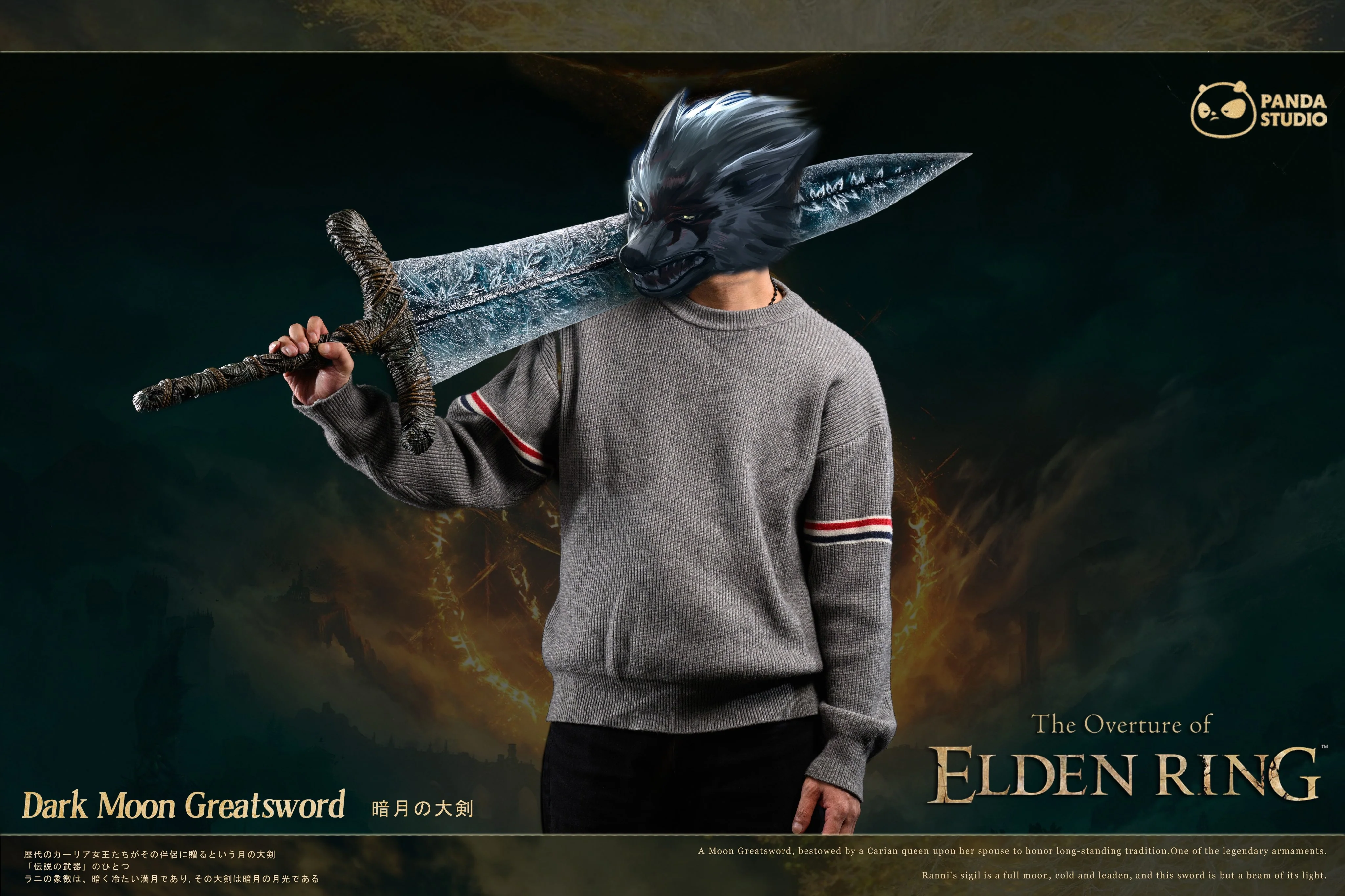 Elden Ring - Dark Moon Greatsword | 1:1 Resin Statue | von Panda Studio - Image 9
