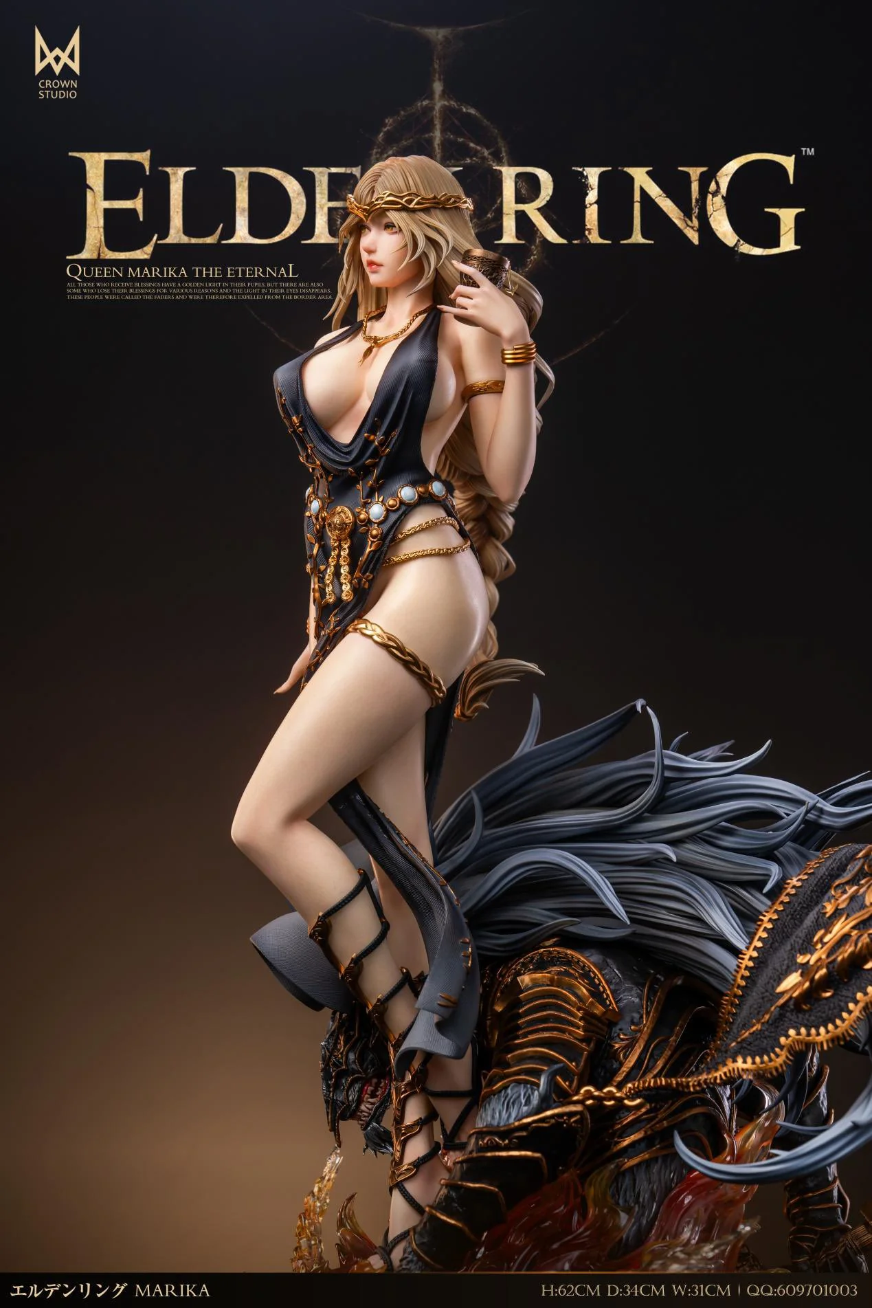 Elden Ring – Queen Marika the Eternal | 1:4 Resin Statue | von Crown Studio - Image 31