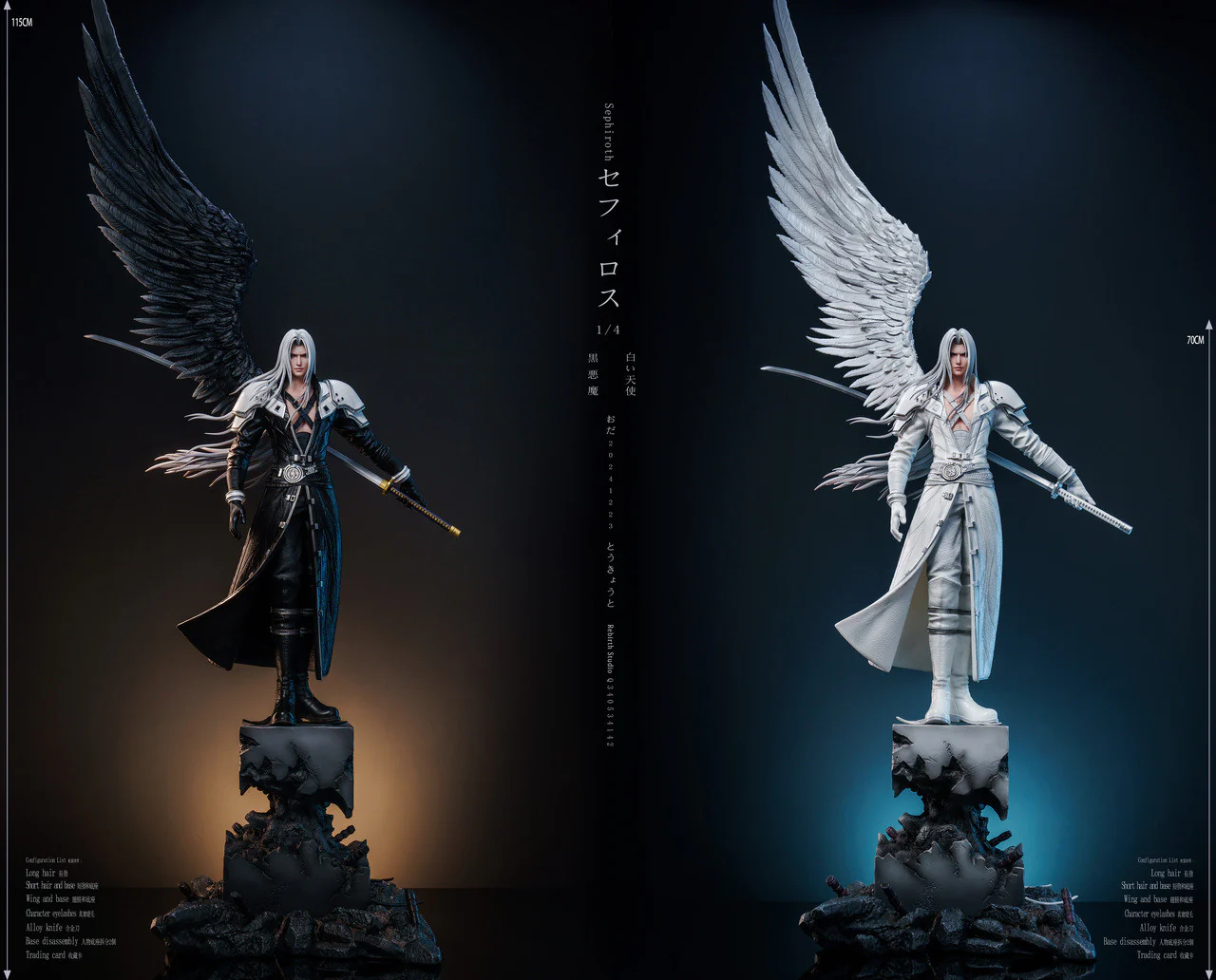 Final Fantasy - Sephiroth | 1:4 Statue | by Rebirth Studio - Image 16