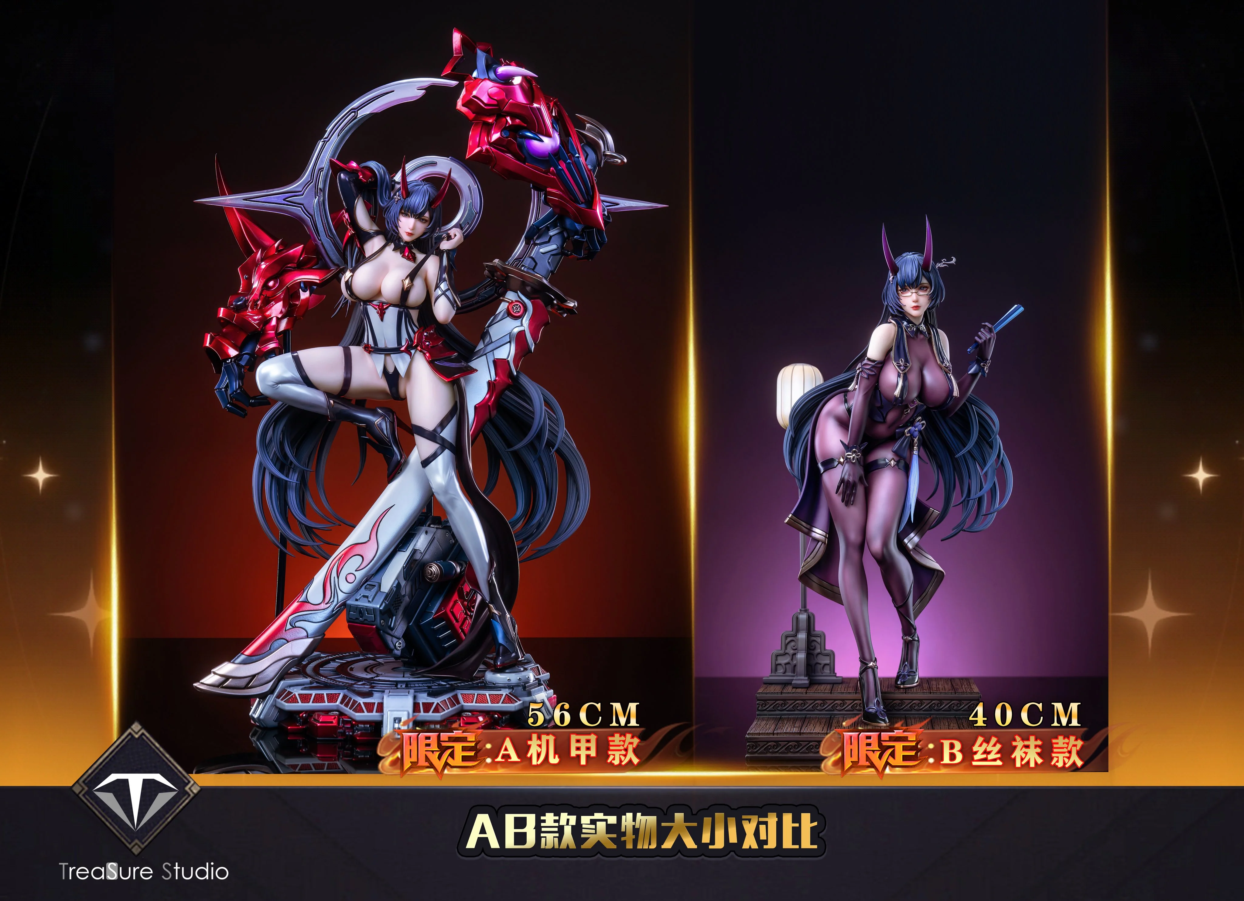 Honkai Impact 3rd - Raiden Mei | 1:4 Resin Statue | von TreaSure Studio - Image 8