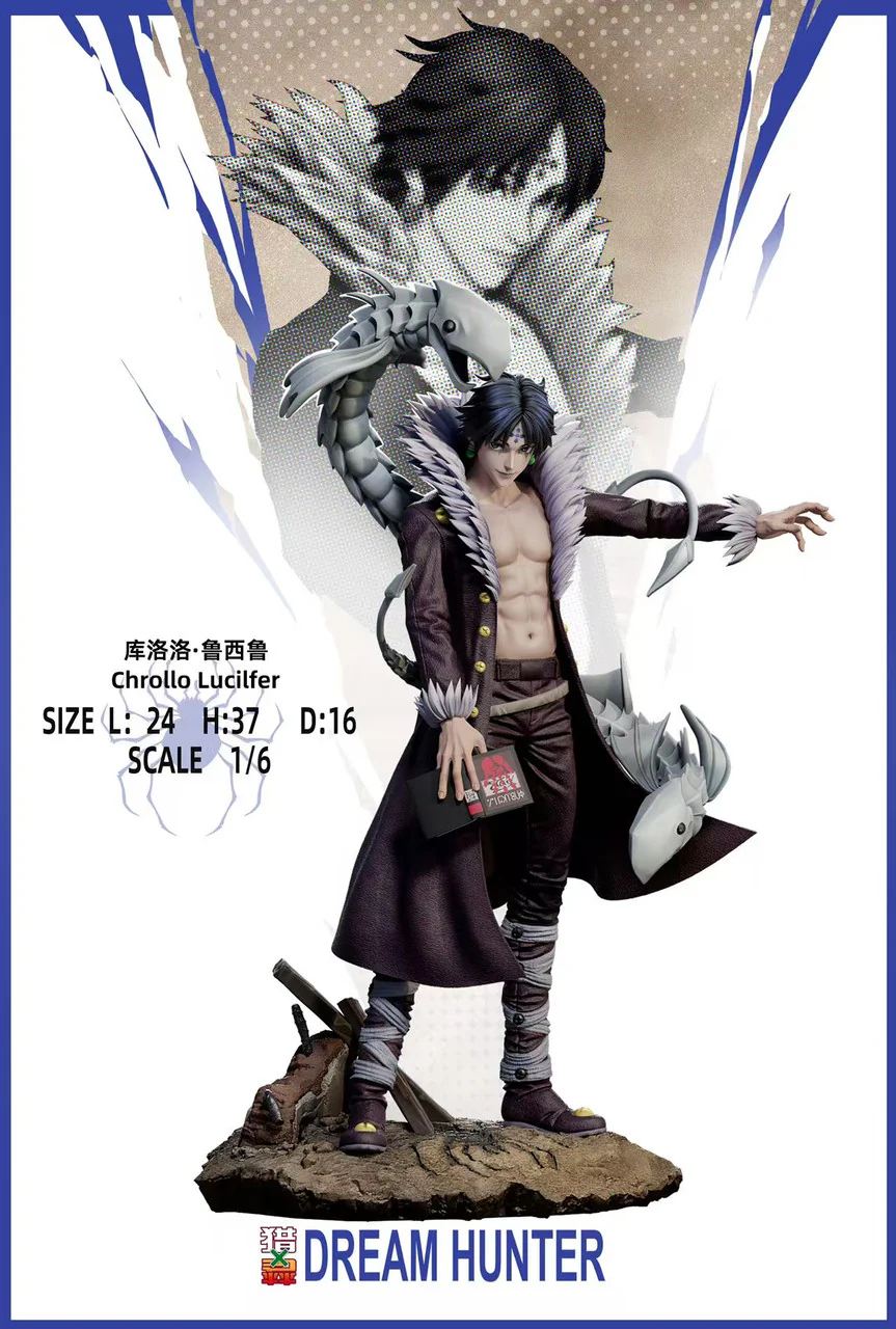 Hunter × Hunter - Phantom Troupe | 1:6 Resin Statue | by Dream Hunter Studio - Image 2