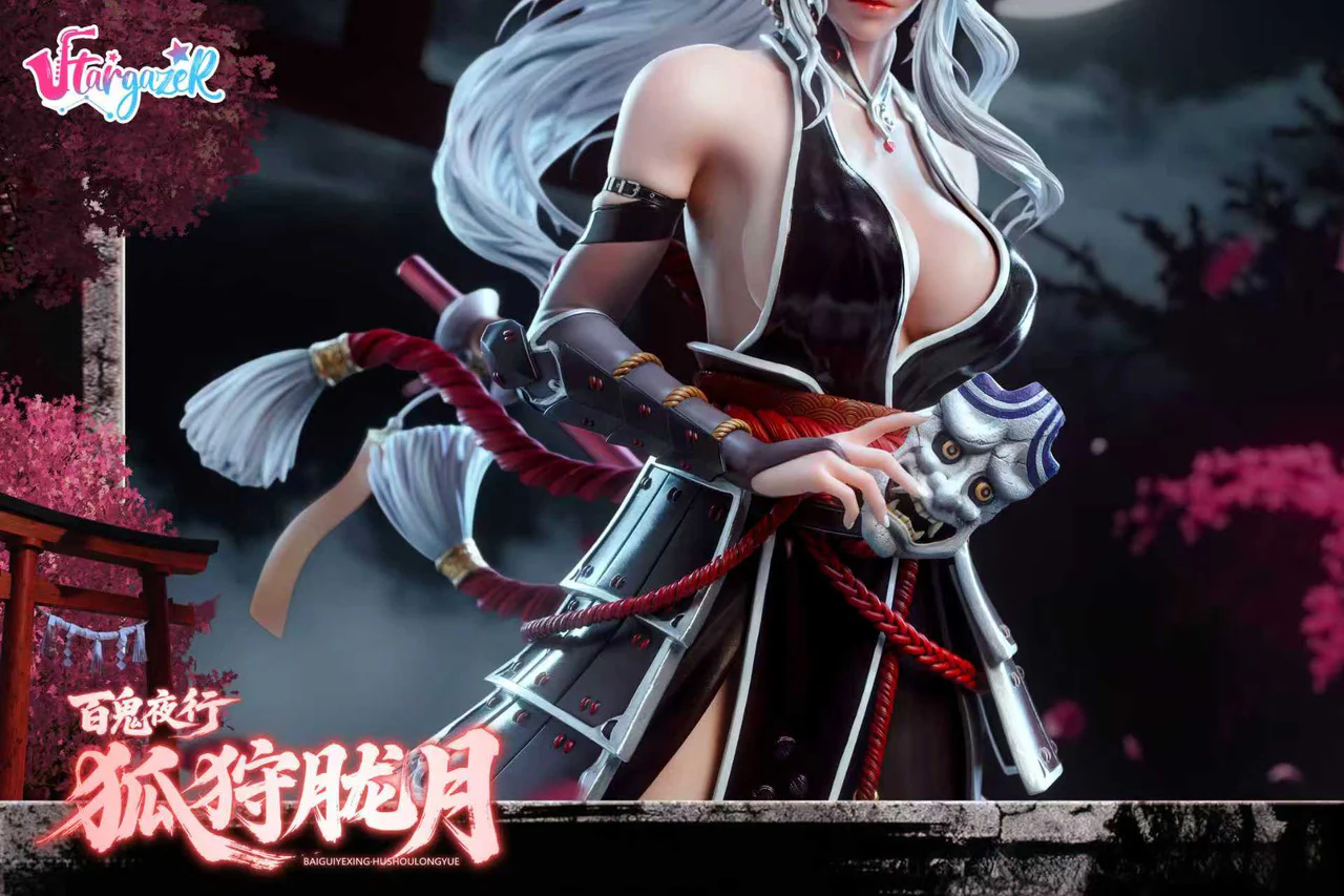 Hyakki Yagyō HuShouLongYue | 1:4 Resin Statue | by Stargazer Studio - Image 3