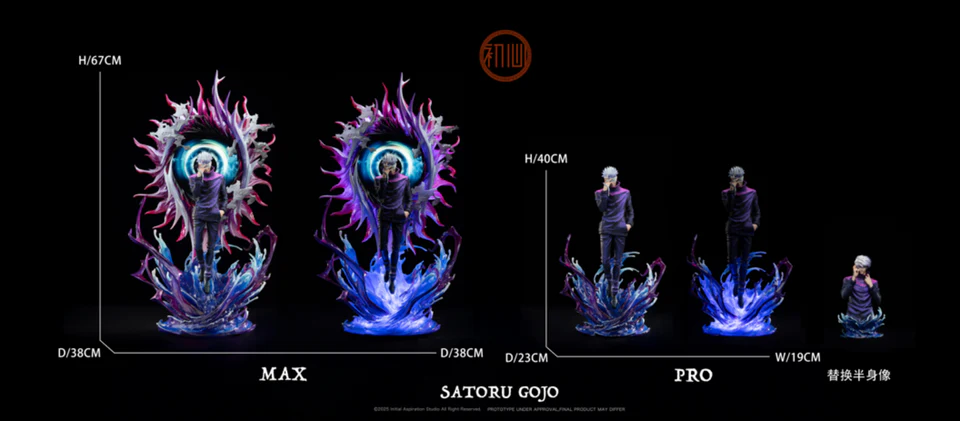 Jujutsju Kaisen - Gojo Satoru | 1:6 Resin Statue | by Initial Aspiration Studio - Image 3