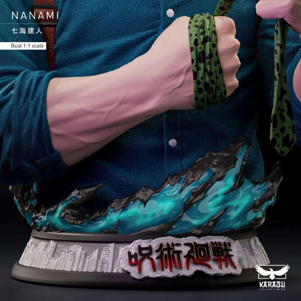 Jujutsju Kaisen - Nanami Kento | 1:1/1:2 Resin Bust | by Karasu Collectibles - Image 10
