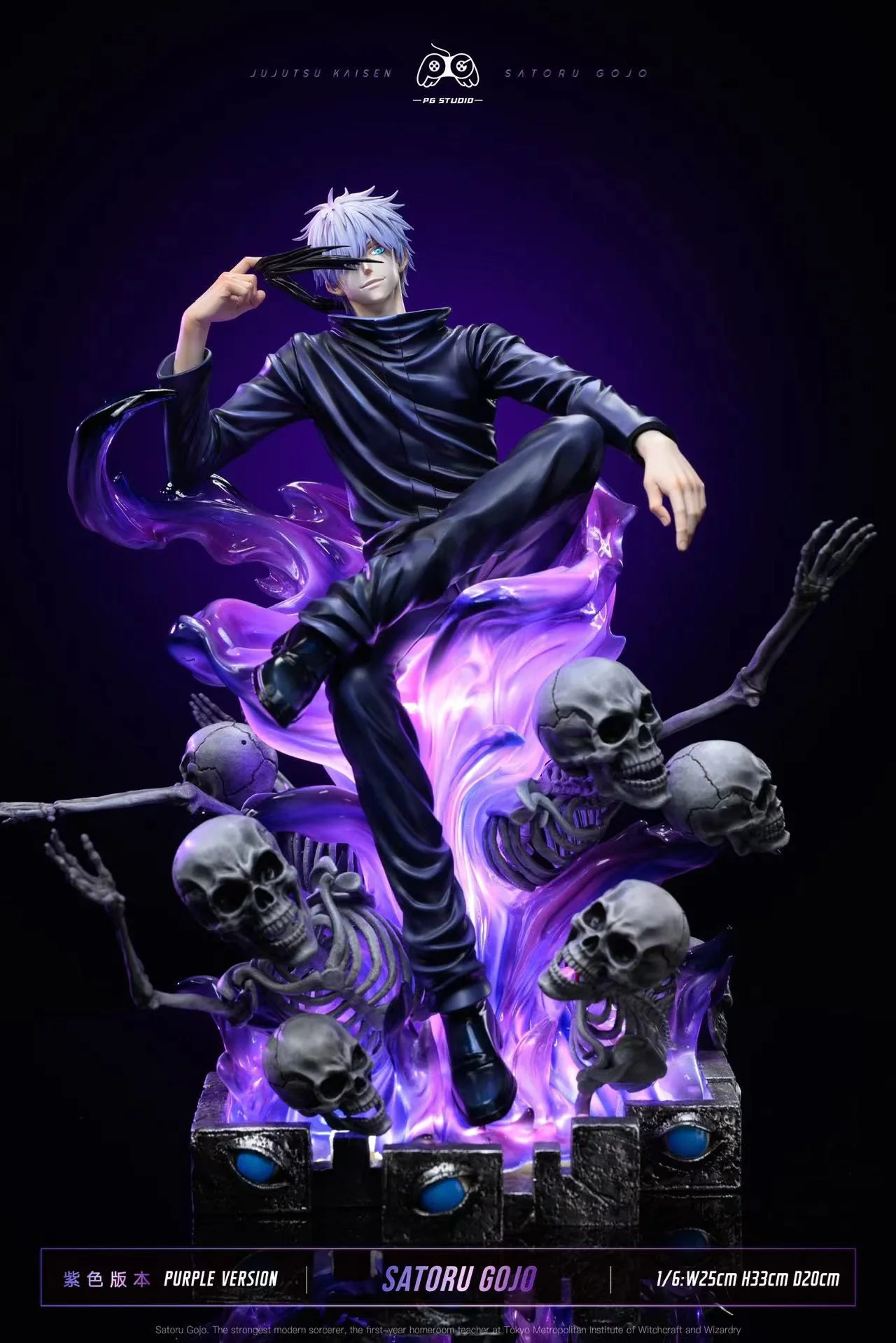 Jujutsu Kaisen - Gojo Satoru | 1:6 Resin Statue | von PG Studio - Image 2