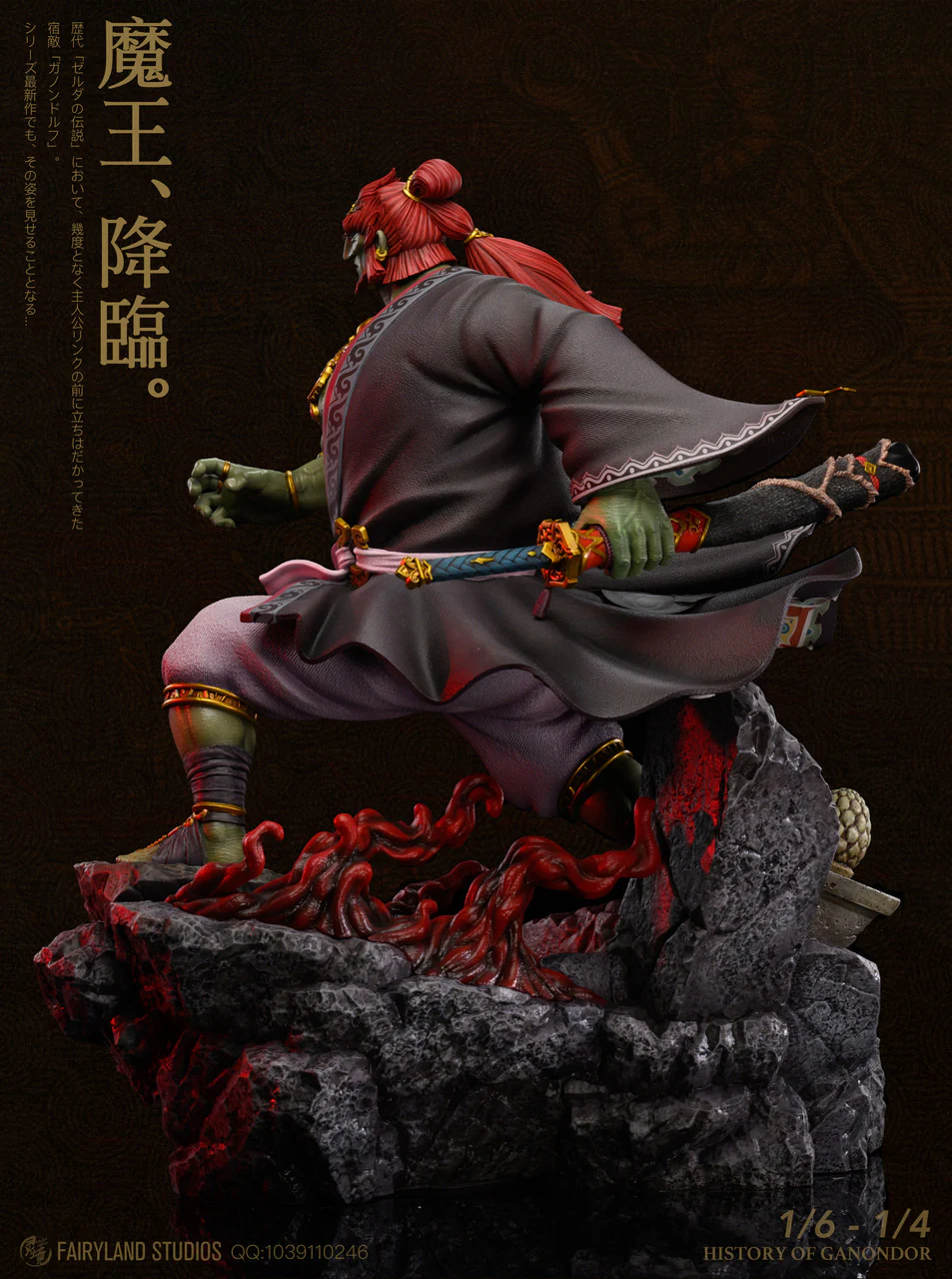 Legend of Zelda - Ganondorf | 1:6/1:4 Resin Statue | by FairyLand Studio - Image 5