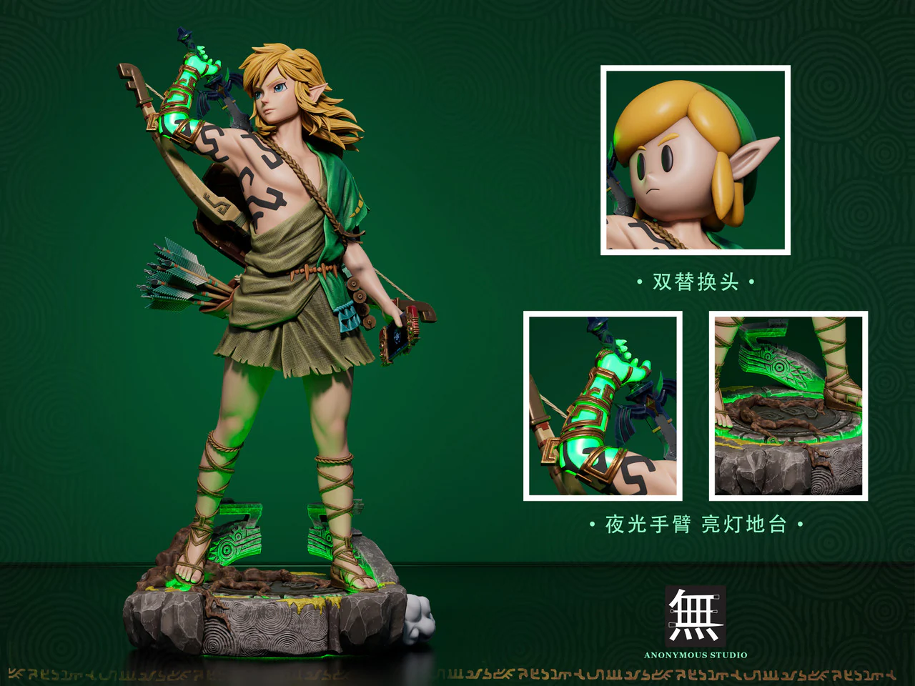 Legend of Zelda - Link | 1:4 Resin Statue | von Anonymous Studio - Image 6