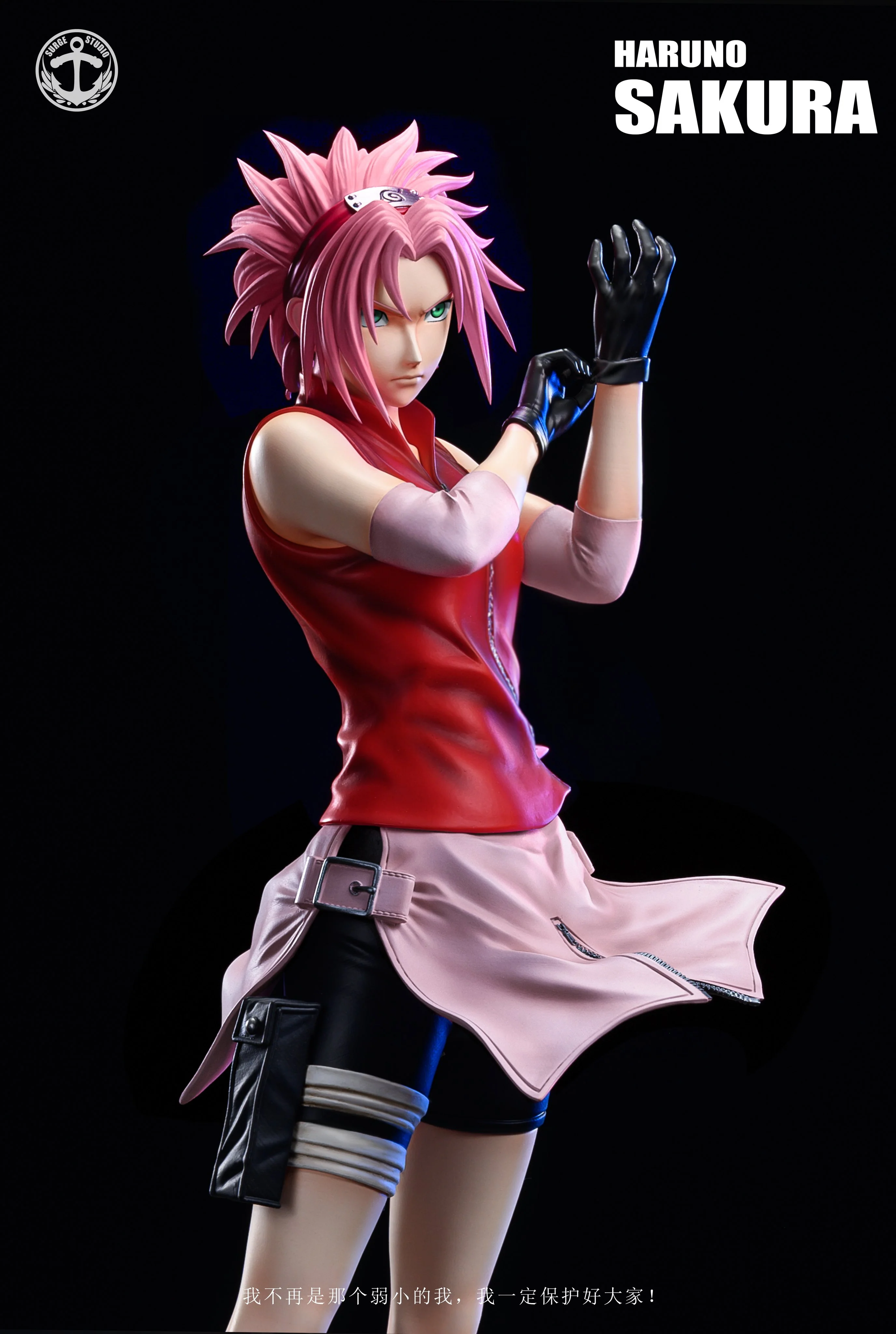 Naruto – Haruno Sakura | 1:4 Resin Statue | von Surge Studio - Image 4