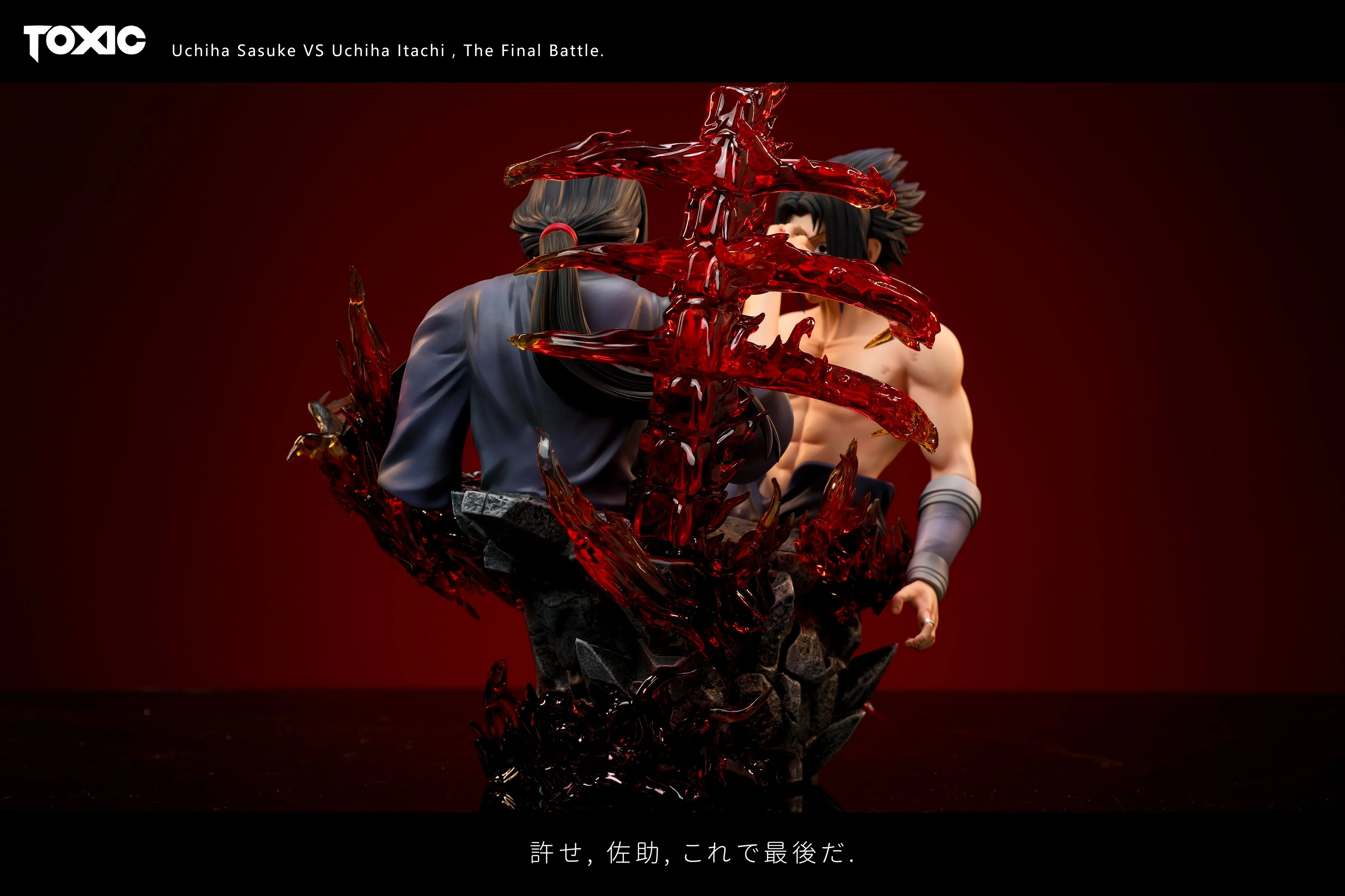 Naruto – Itachi & Sasuke Uchiha | 1:1 Resin Bust | von Toxic Studio - Image 5