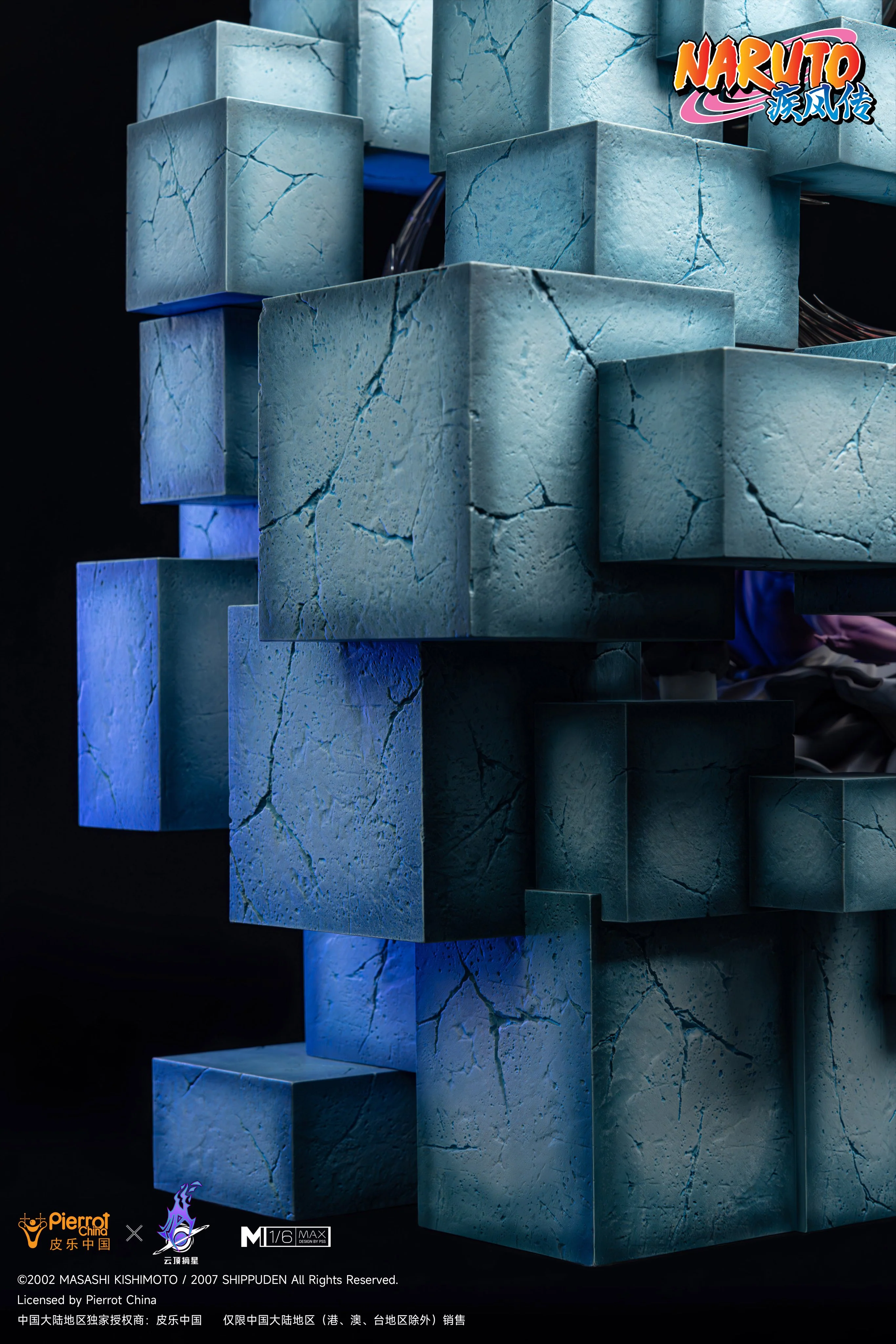 Naruto - Uchiha Obito | 1:6 Resin Statue | von Pickstar Studio - Image 10
