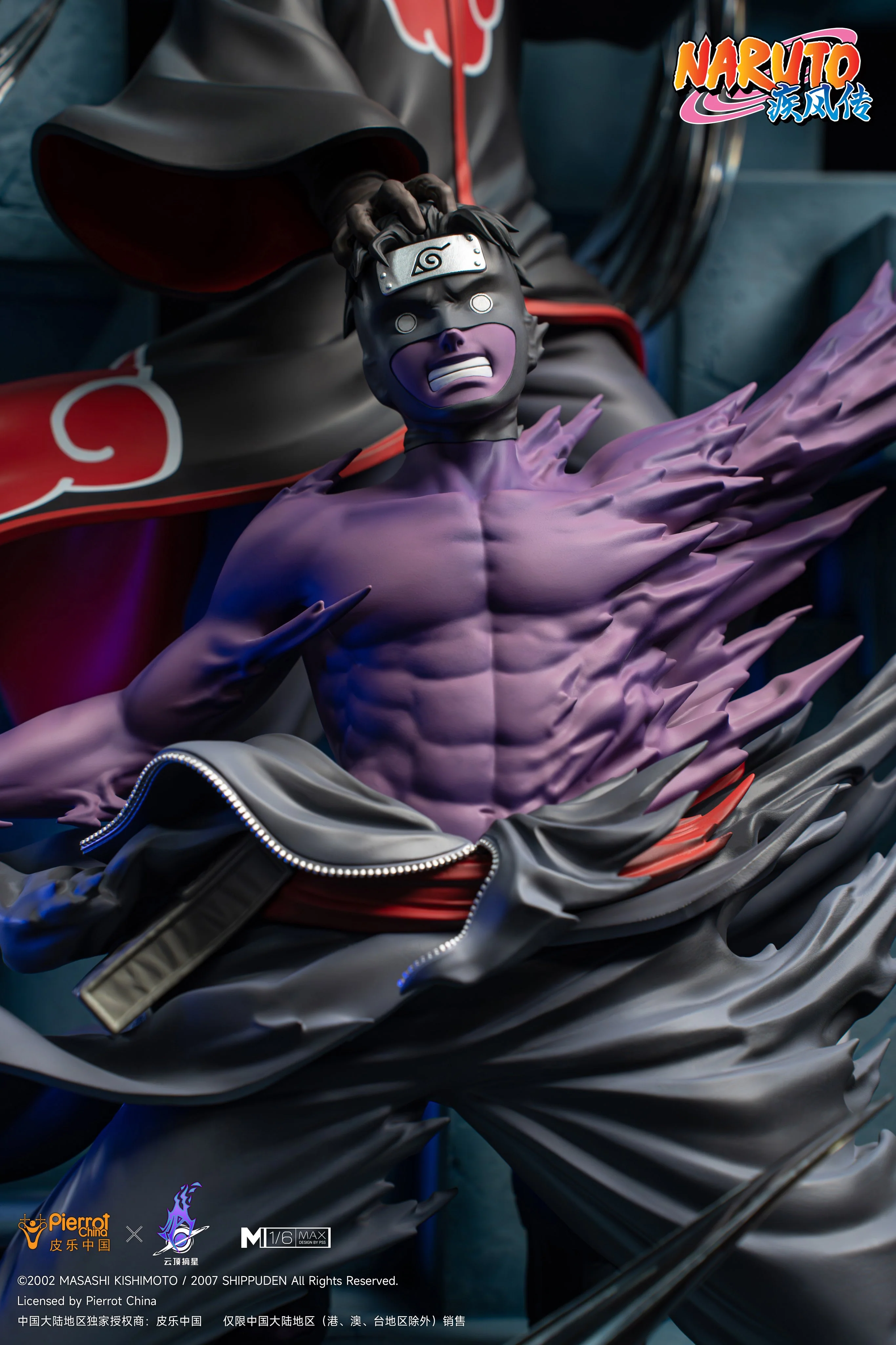 Naruto - Uchiha Obito | 1:6 Resin Statue | von Pickstar Studio - Image 11