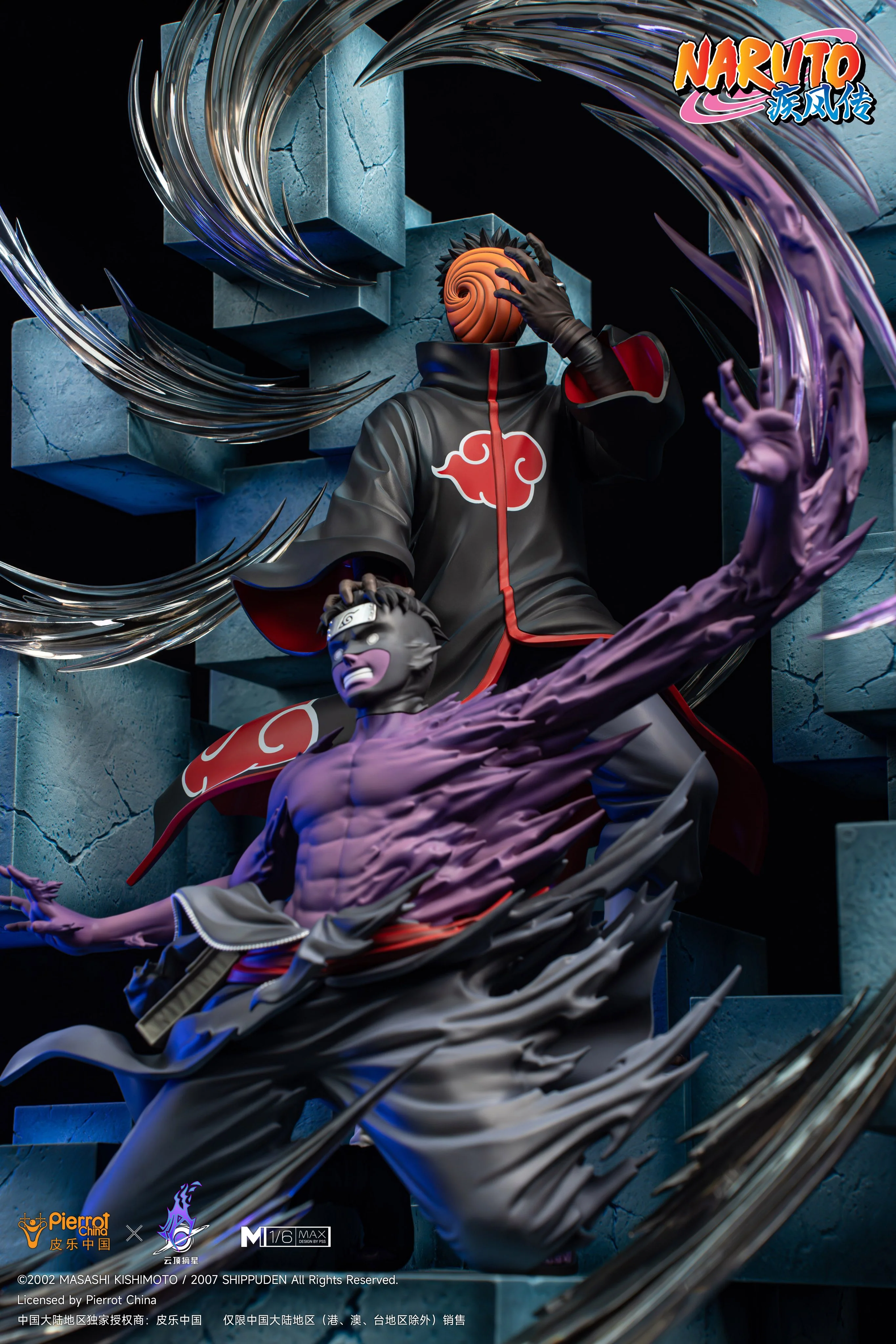 Naruto - Uchiha Obito | 1:6 Resin Statue | von Pickstar Studio - Image 9