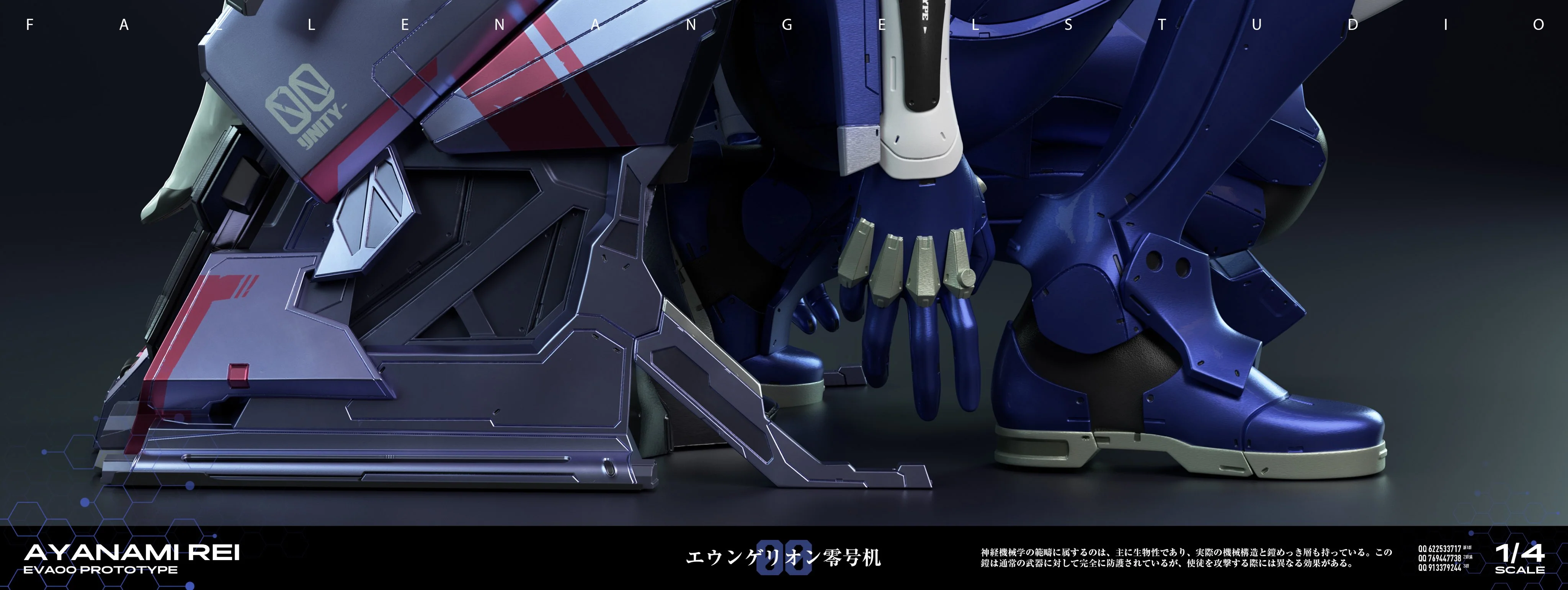 Neo Genesis Evangelion - Ayanami Rei | 1:4 Resin Statue | von Fallen Angel Studio - Image 10