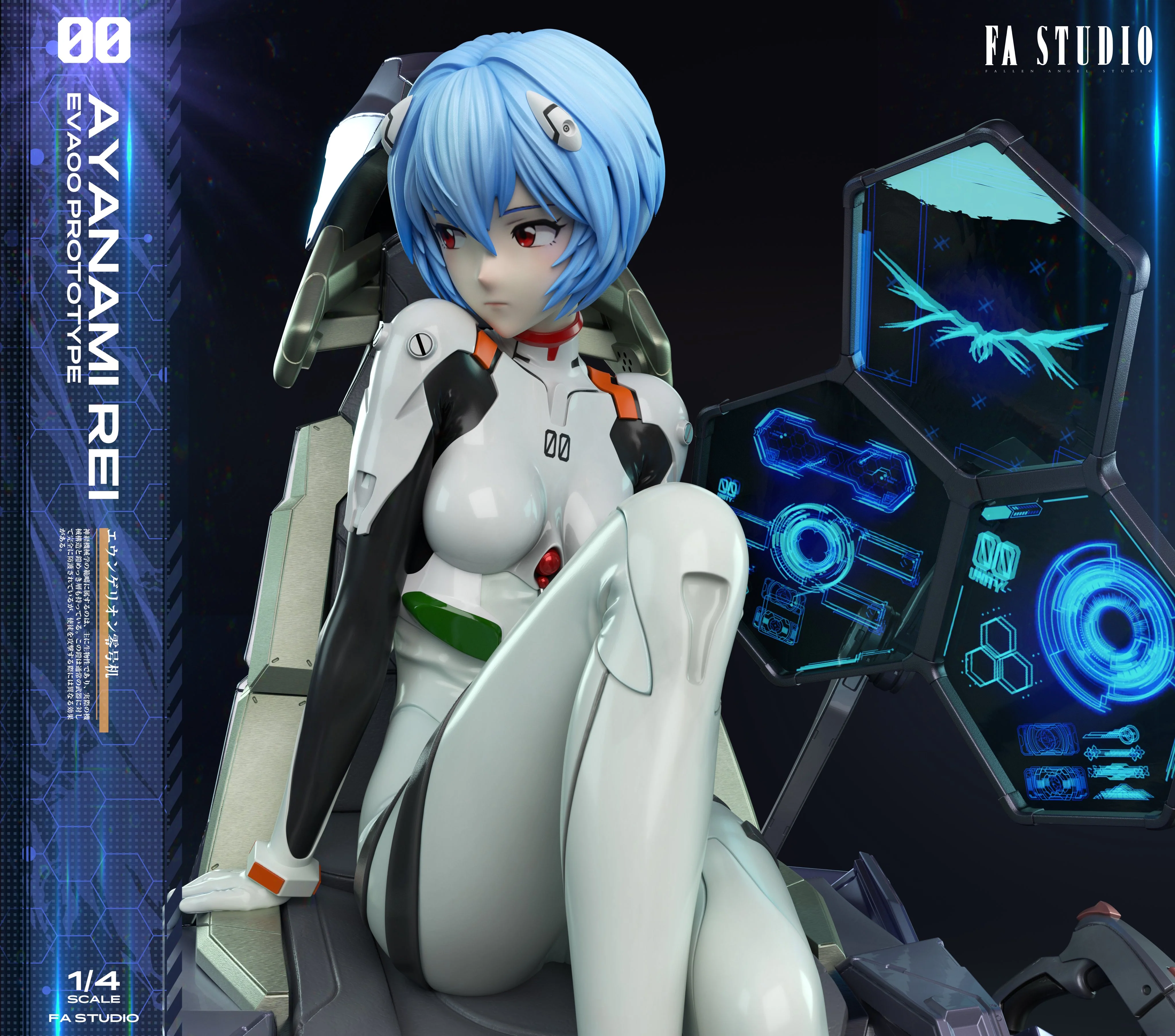 Neo Genesis Evangelion - Ayanami Rei | 1:4 Resin Statue | von Fallen Angel Studio - Image 4