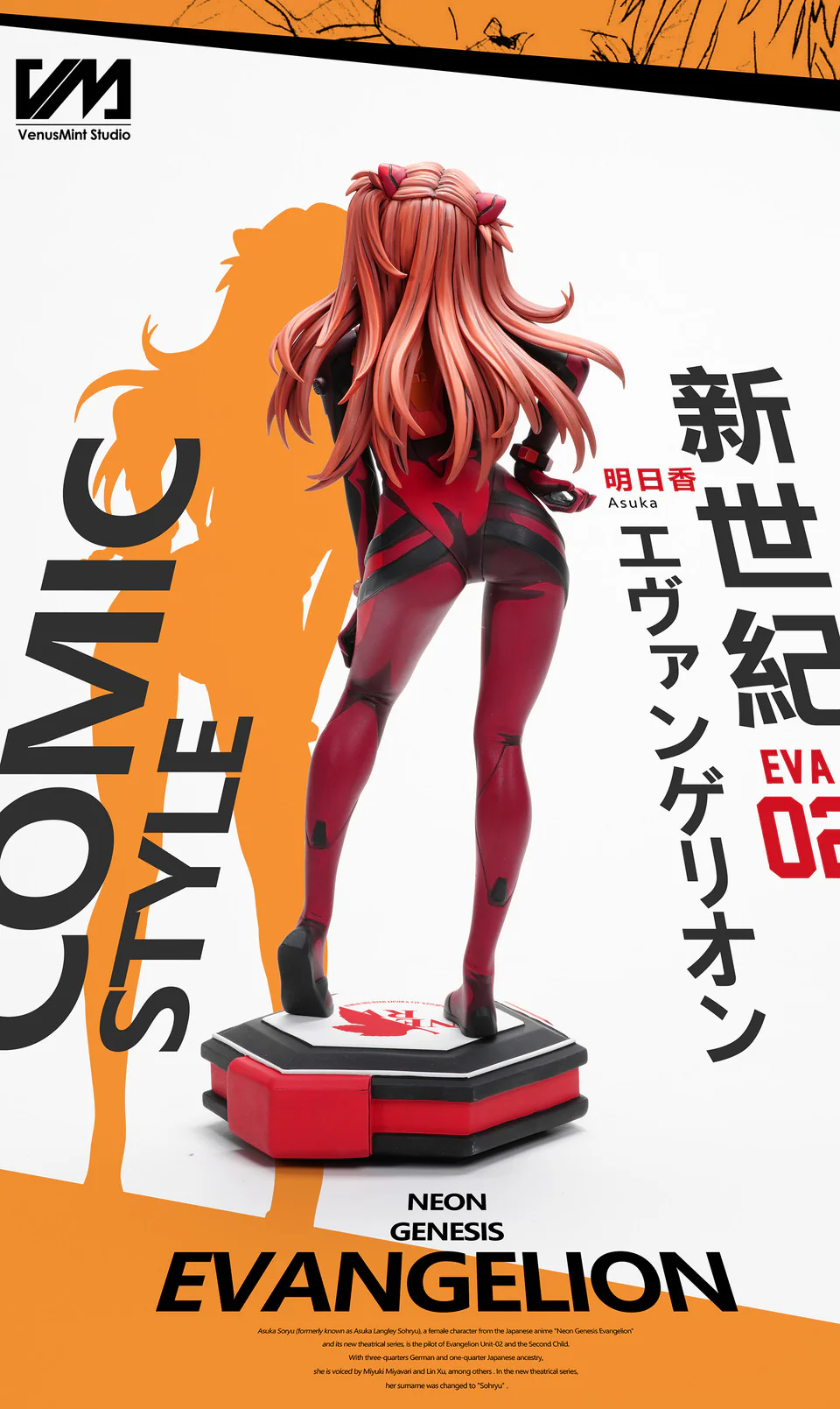 Neon Genesis Evangelion - Asuka | 1:4 Resin Statue | by Venus Mint Studio - Image 6
