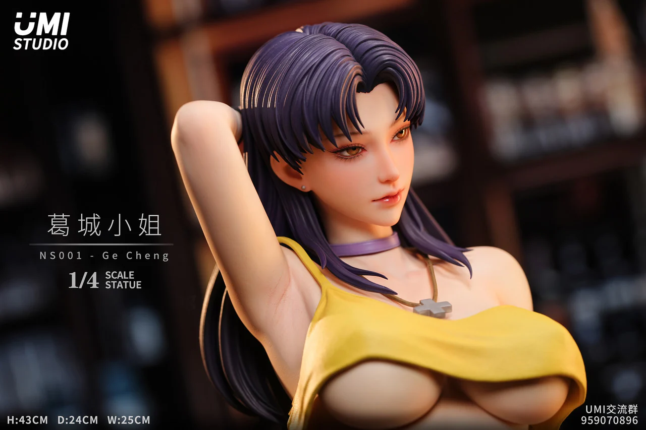 Neon Genesis Evangelion - Katsuragi Misato | 1:4 Resin Statue | von UMI Studio - Image 3