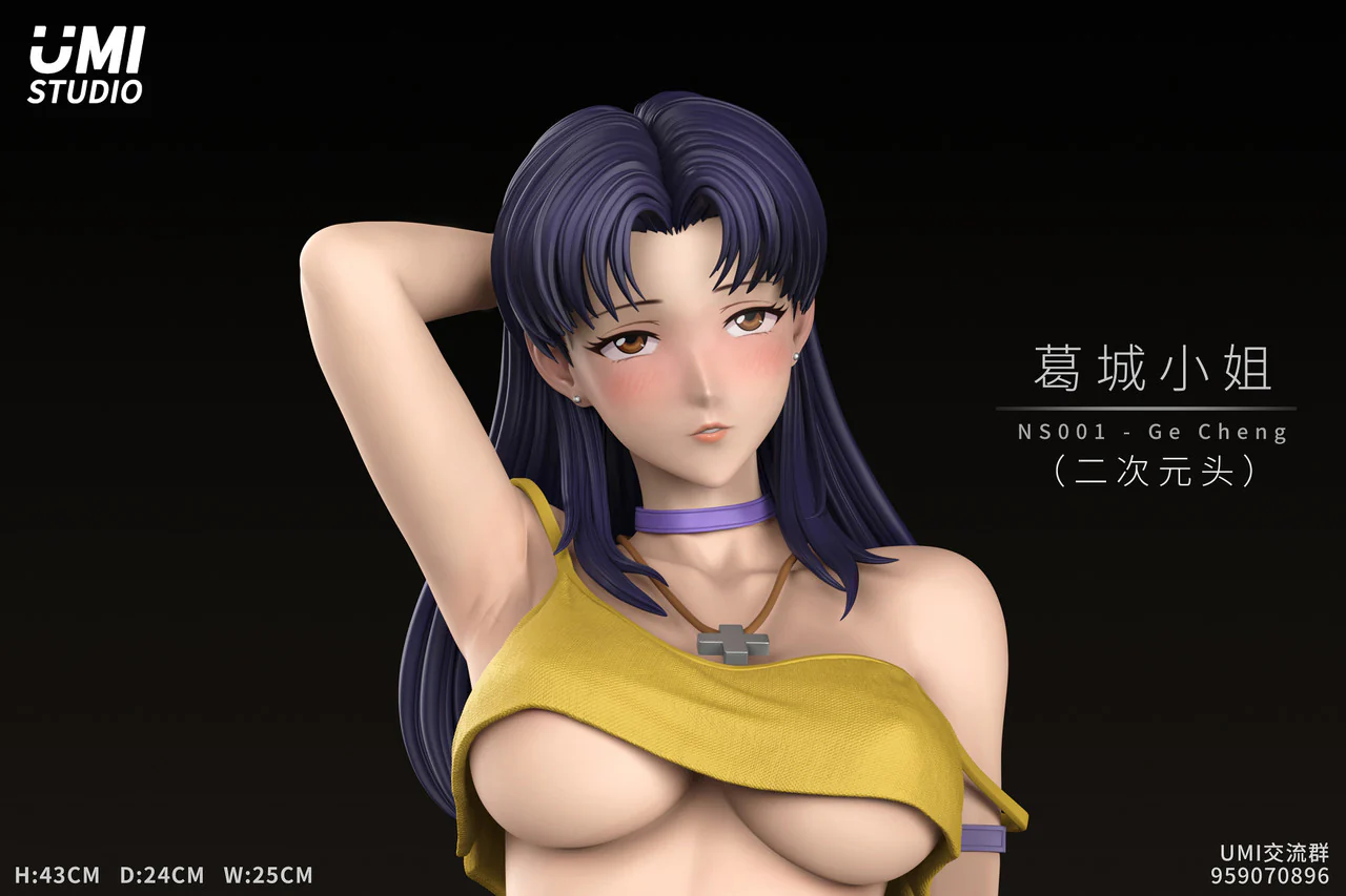 Neon Genesis Evangelion - Katsuragi Misato | 1:4 Resin Statue | von UMI Studio - Image 7