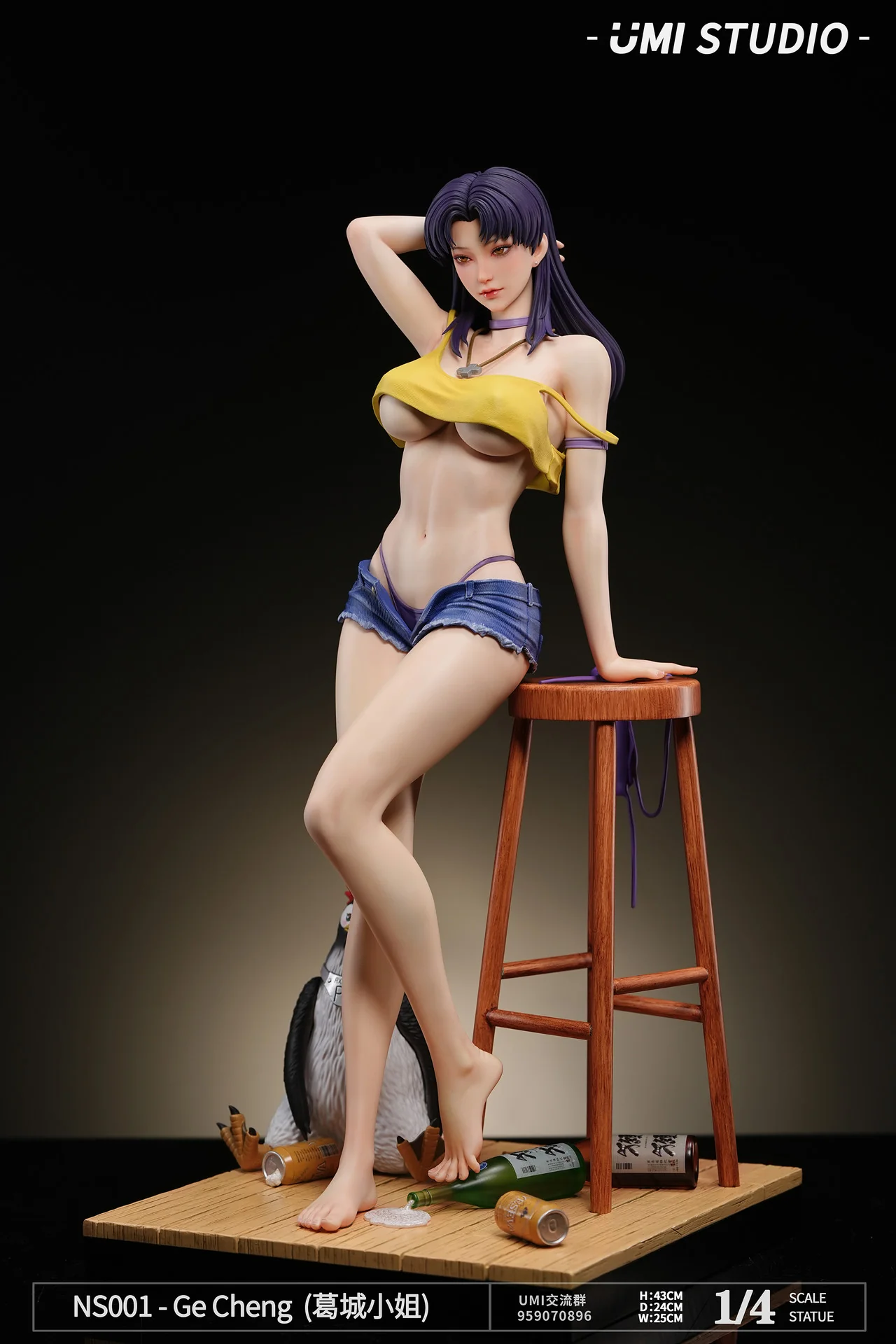 Neon Genesis Evangelion - Katsuragi Misato | 1:4 Resin Statue | von UMI Studio - Image 8