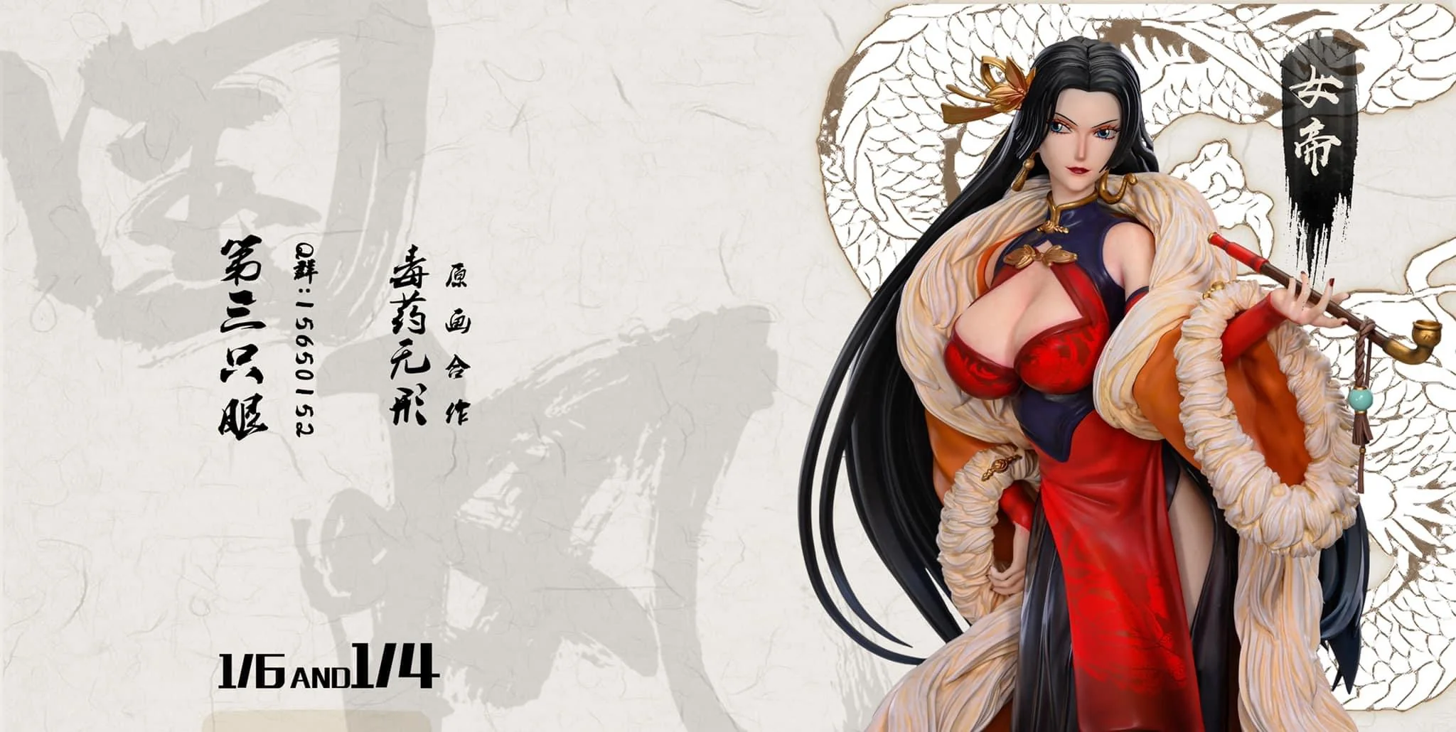 One Piece - Boa Hancock | 1:4 Resin Statue | von Third Eye Studio - Image 12