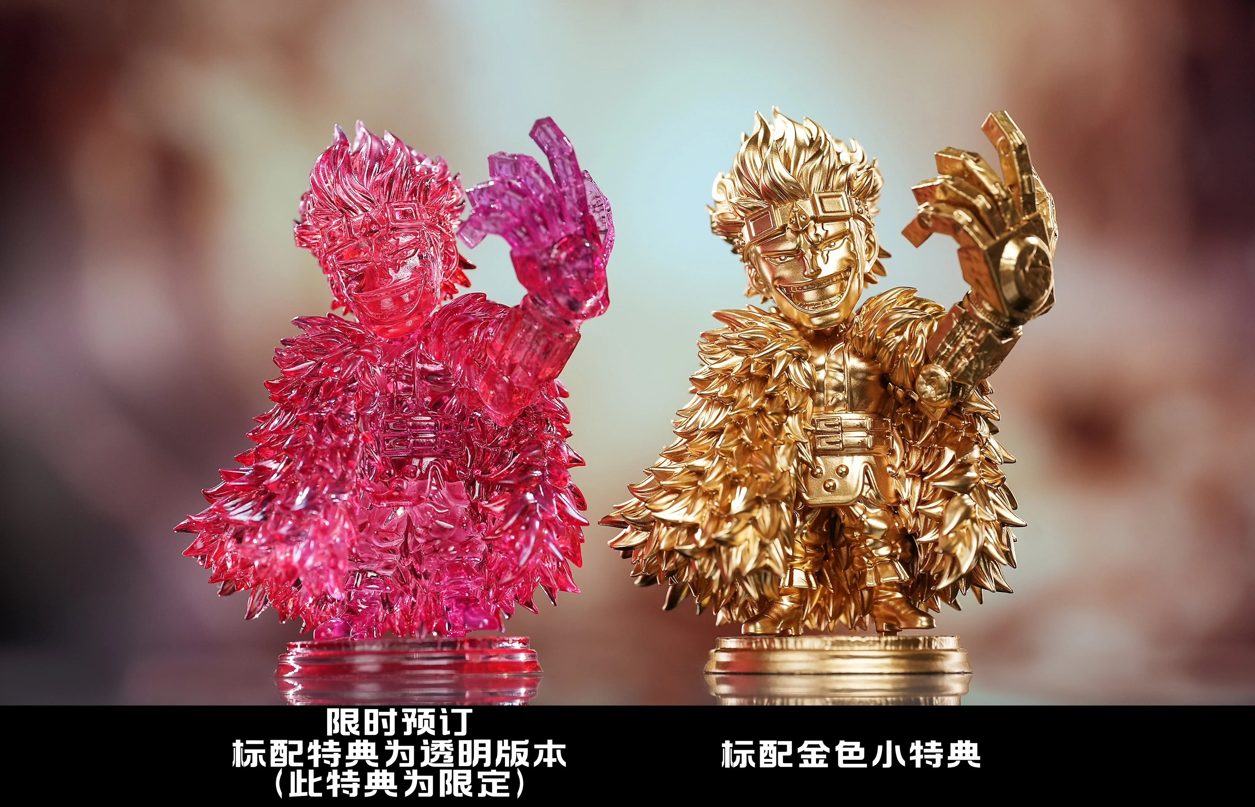 One Piece - Eustass Kid | 1:6 Resin Statue | von LX Studio - Image 10