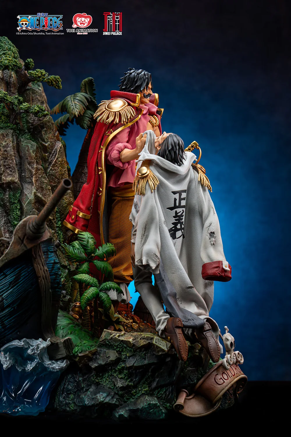 One Piece - Gol D. Roger | 1:4 Resin Statue | by Jimei Palace - Image 9