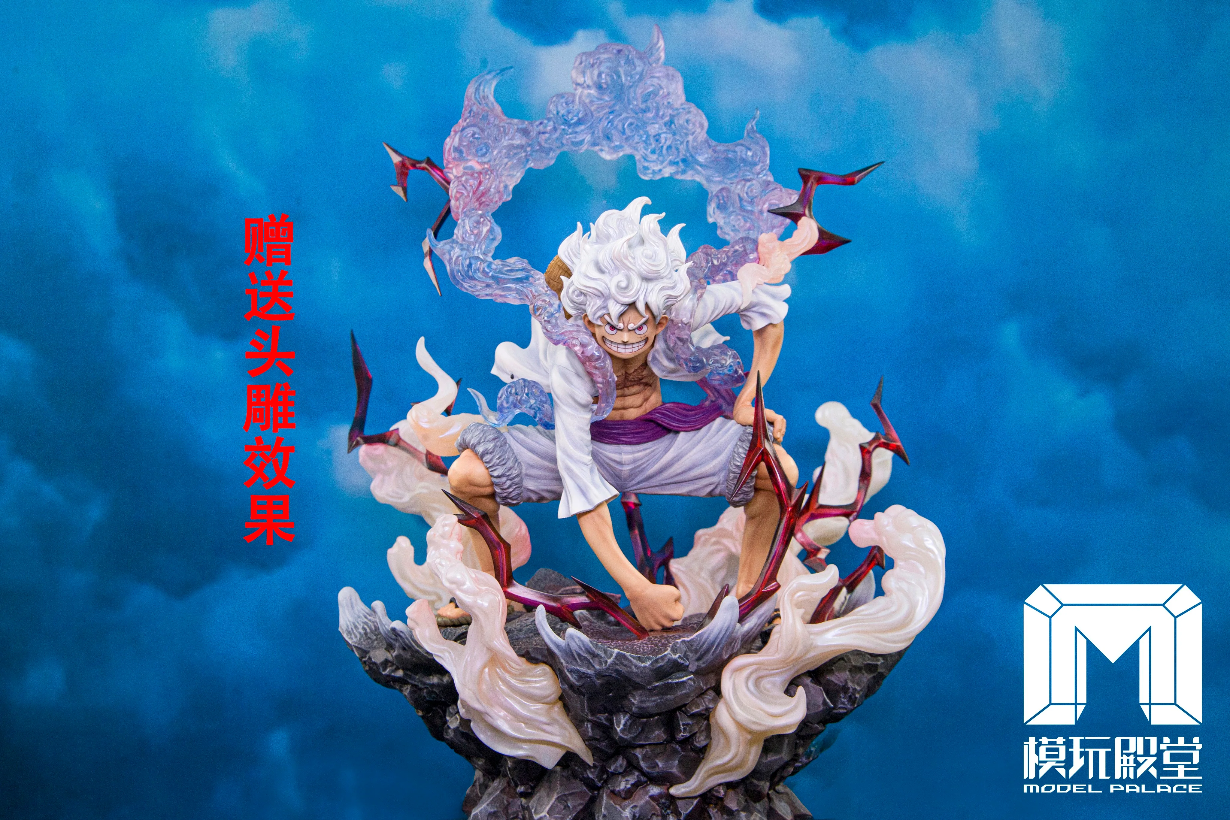 One Piece - Monkey D. Luffy | 1:6 Resin Statue | von Model Palace Studio - Image 10