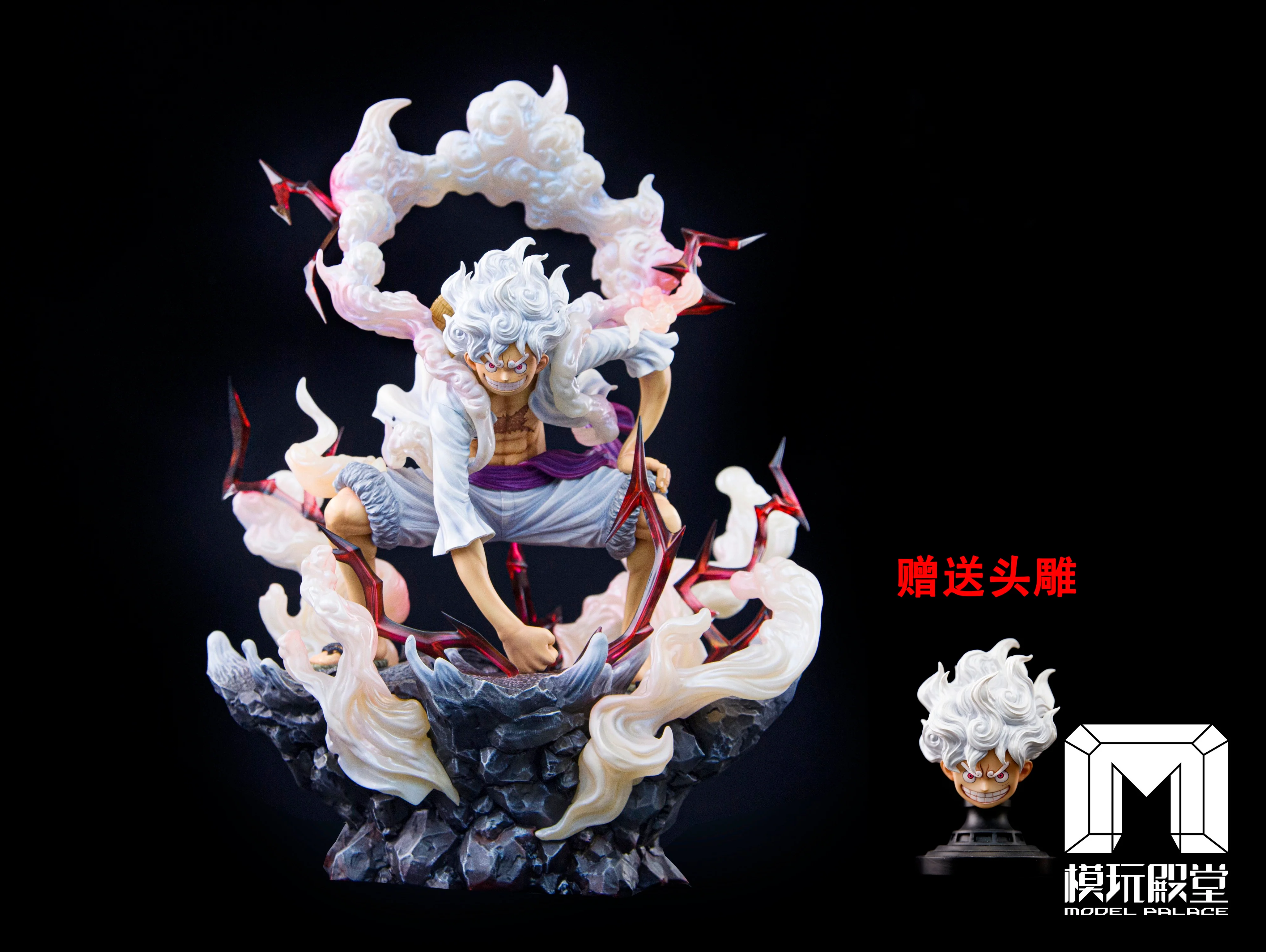 One Piece - Monkey D. Luffy | 1:6 Resin Statue | von Model Palace Studio - Image 4